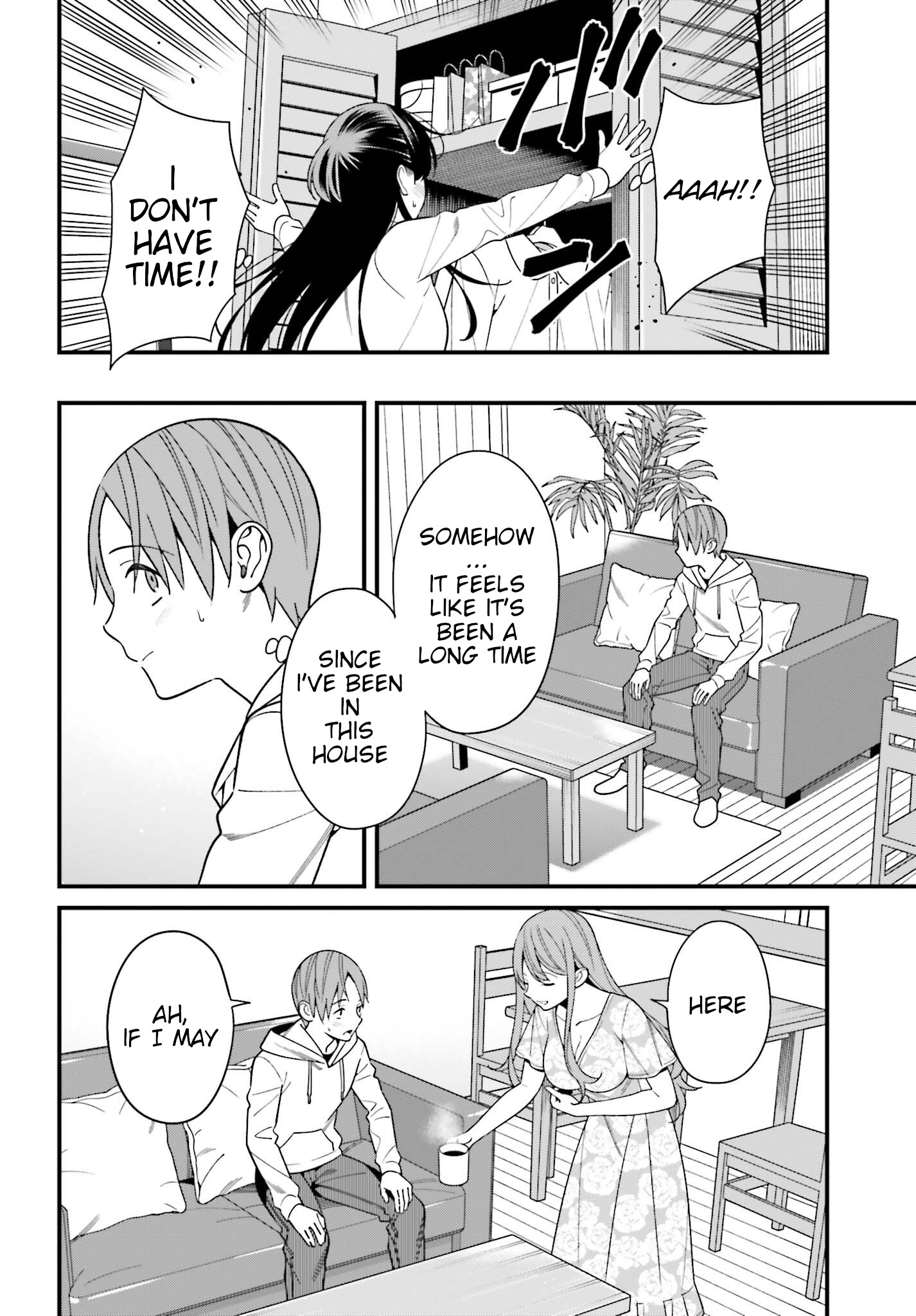 Hirasaka Hinako Ga Ero Kawaii Koto Wo Ore Dake Ga Shitteiru Chapter 16 #6