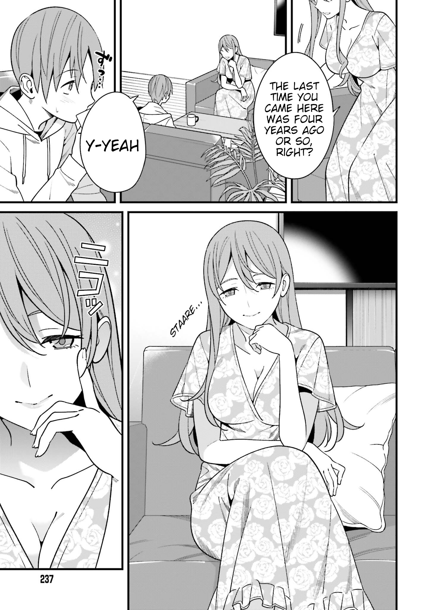 Hirasaka Hinako Ga Ero Kawaii Koto Wo Ore Dake Ga Shitteiru Chapter 16 #7