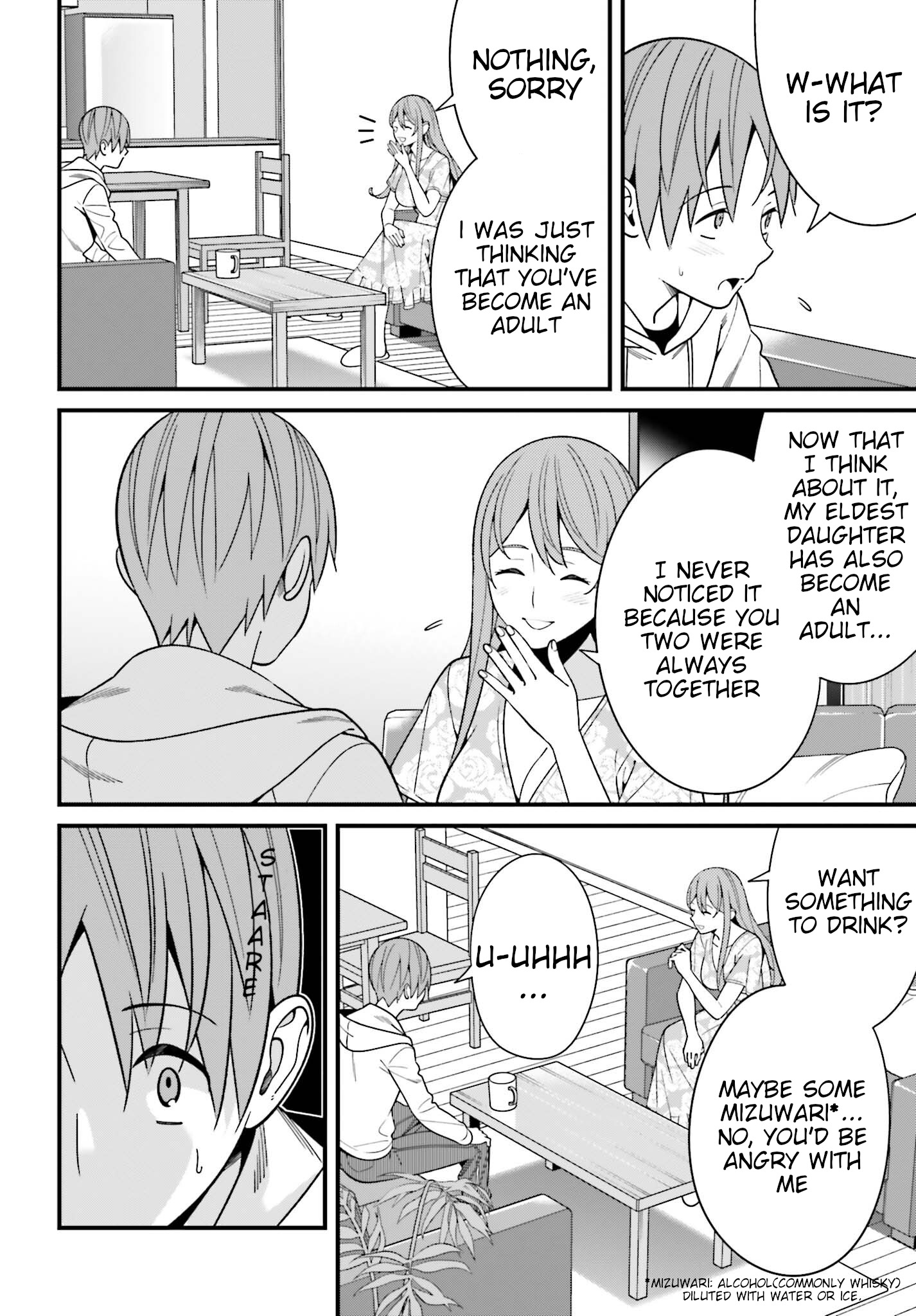 Hirasaka Hinako Ga Ero Kawaii Koto Wo Ore Dake Ga Shitteiru Chapter 16 #8