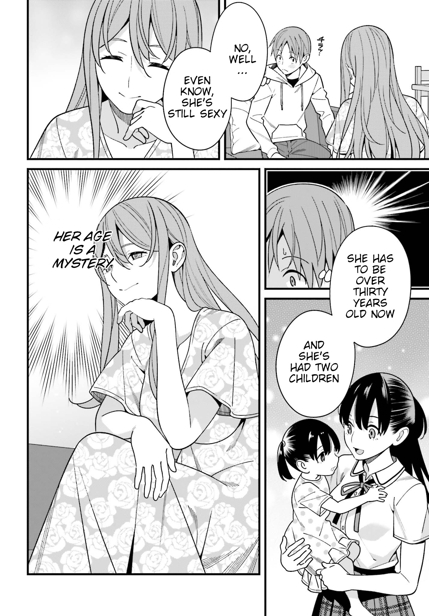 Hirasaka Hinako Ga Ero Kawaii Koto Wo Ore Dake Ga Shitteiru Chapter 16 #10