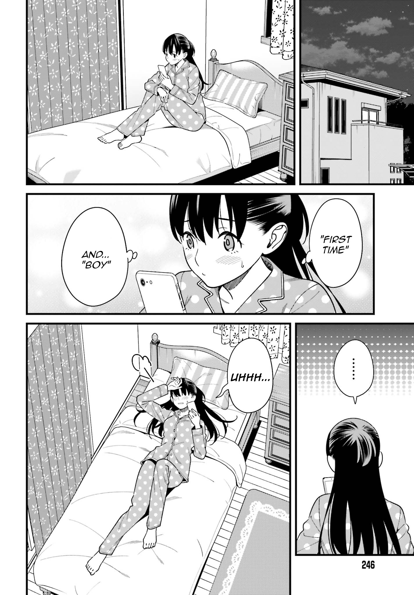 Hirasaka Hinako Ga Ero Kawaii Koto Wo Ore Dake Ga Shitteiru Chapter 13 #3