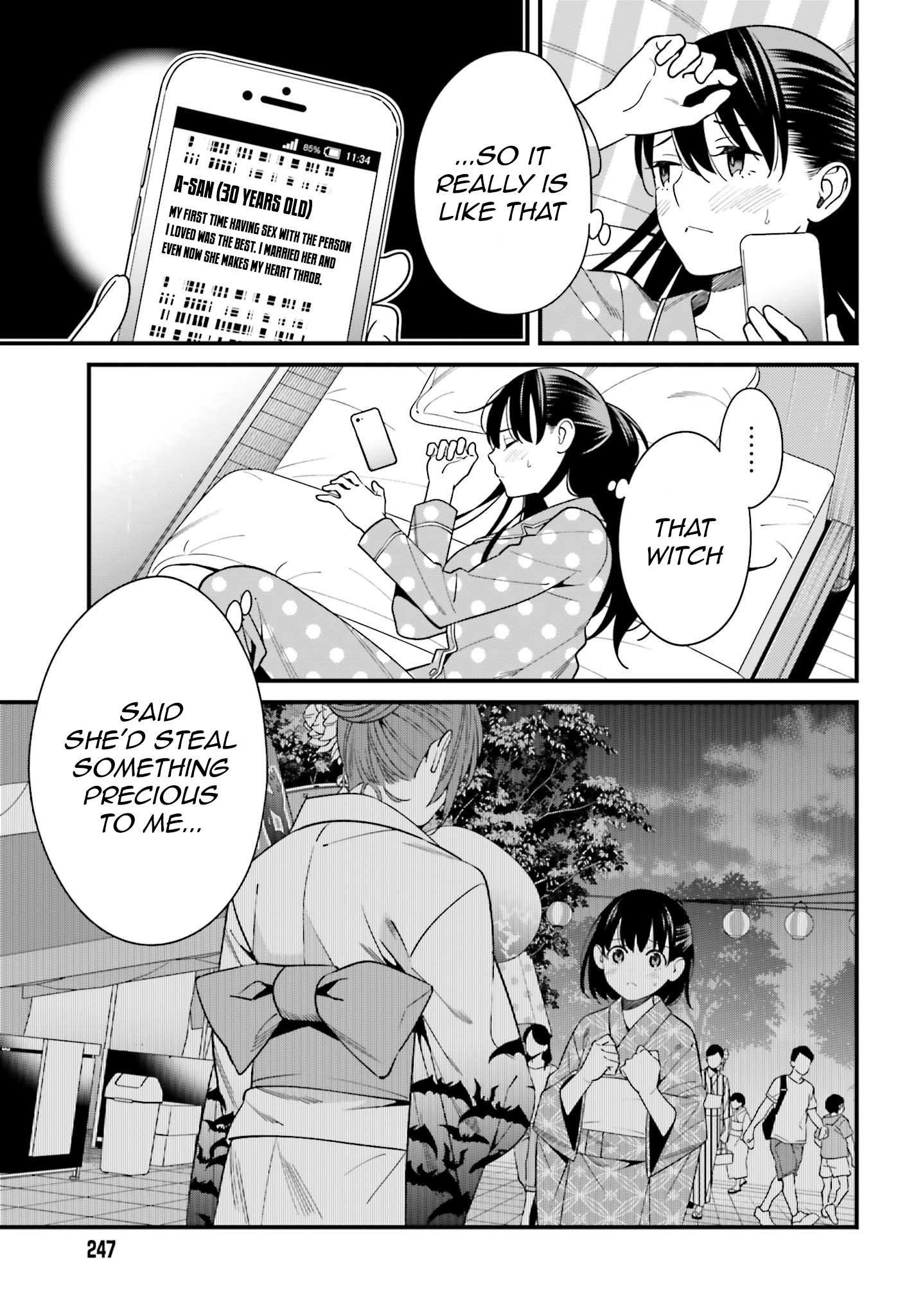 Hirasaka Hinako Ga Ero Kawaii Koto Wo Ore Dake Ga Shitteiru Chapter 13 #4