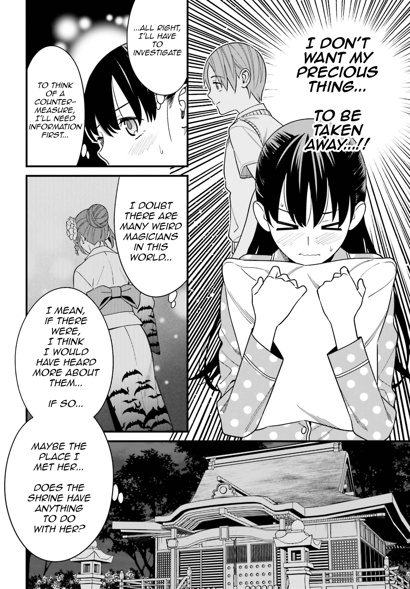 Hirasaka Hinako Ga Ero Kawaii Koto Wo Ore Dake Ga Shitteiru Chapter 13 #7