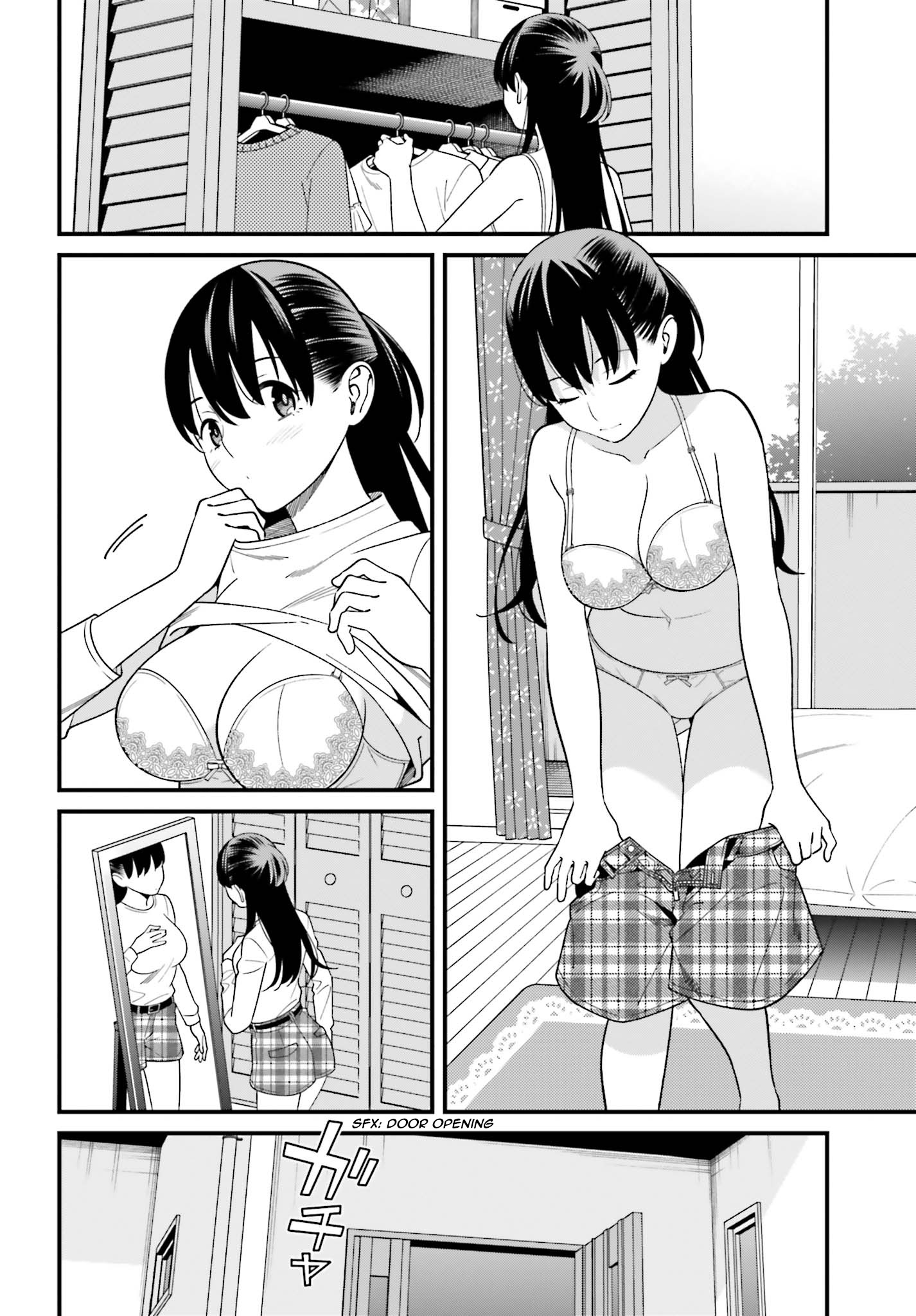 Hirasaka Hinako Ga Ero Kawaii Koto Wo Ore Dake Ga Shitteiru Chapter 13 #13