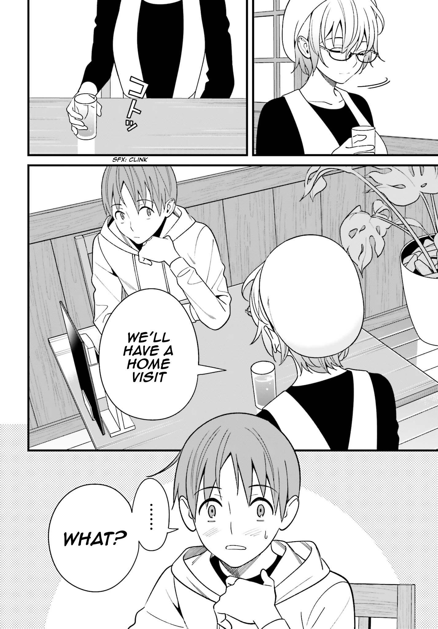 Hirasaka Hinako Ga Ero Kawaii Koto Wo Ore Dake Ga Shitteiru Chapter 13 #21