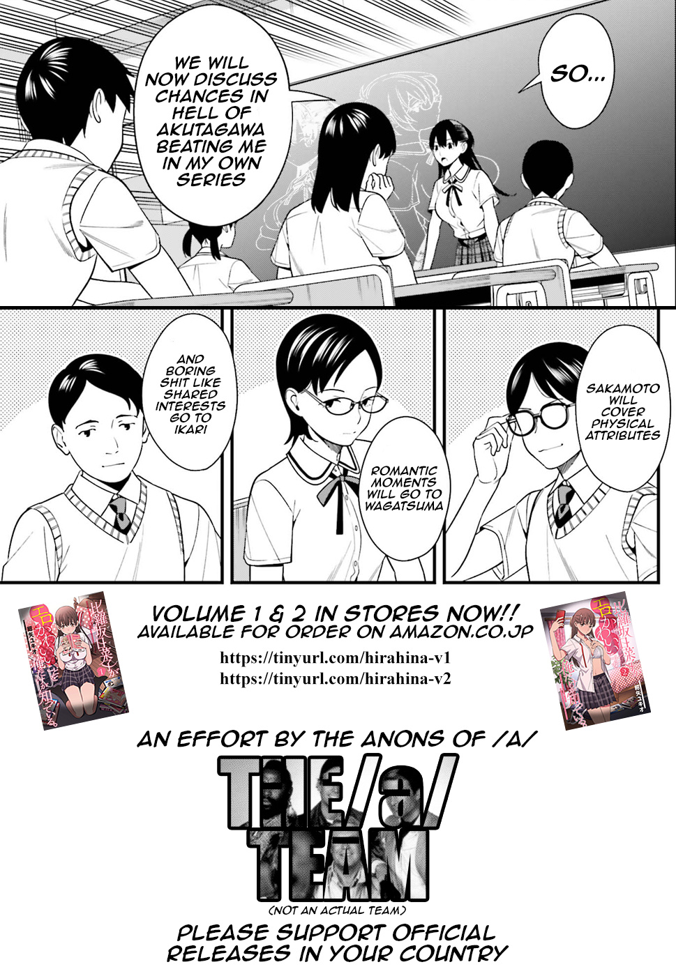 Hirasaka Hinako Ga Ero Kawaii Koto Wo Ore Dake Ga Shitteiru Chapter 13 #23