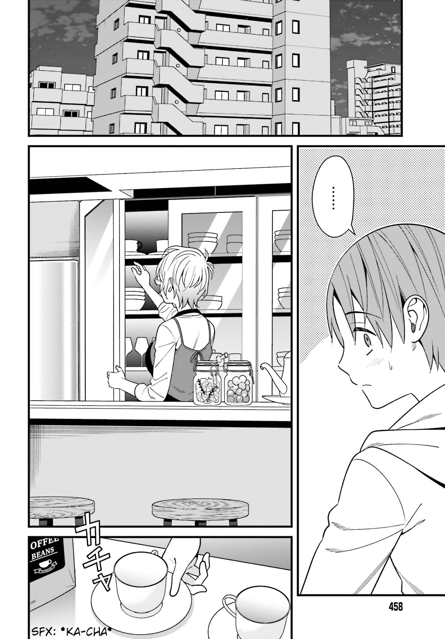 Hirasaka Hinako Ga Ero Kawaii Koto Wo Ore Dake Ga Shitteiru Chapter 15 #2