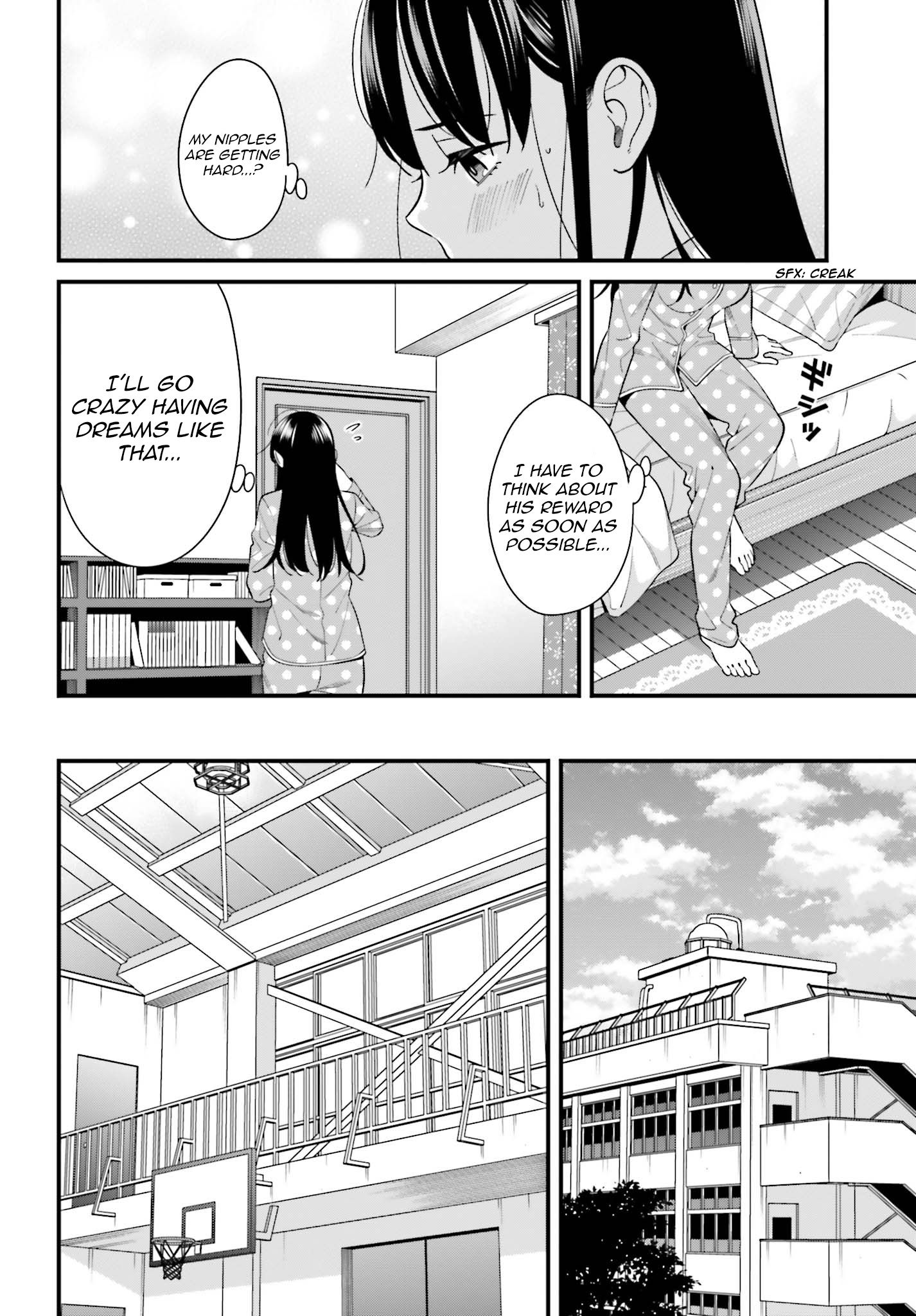 Hirasaka Hinako Ga Ero Kawaii Koto Wo Ore Dake Ga Shitteiru Chapter 11 #12