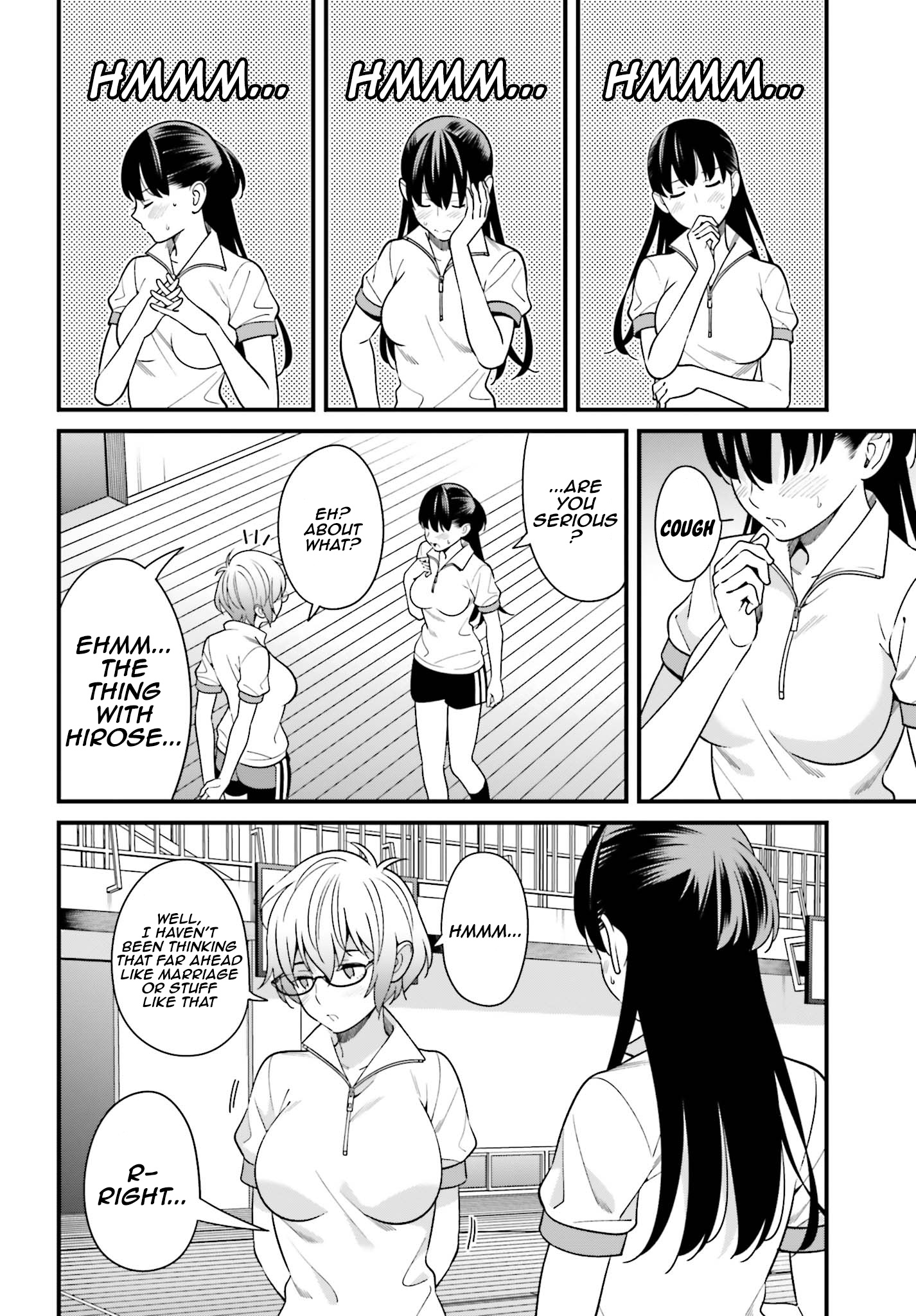 Hirasaka Hinako Ga Ero Kawaii Koto Wo Ore Dake Ga Shitteiru Chapter 11 #24