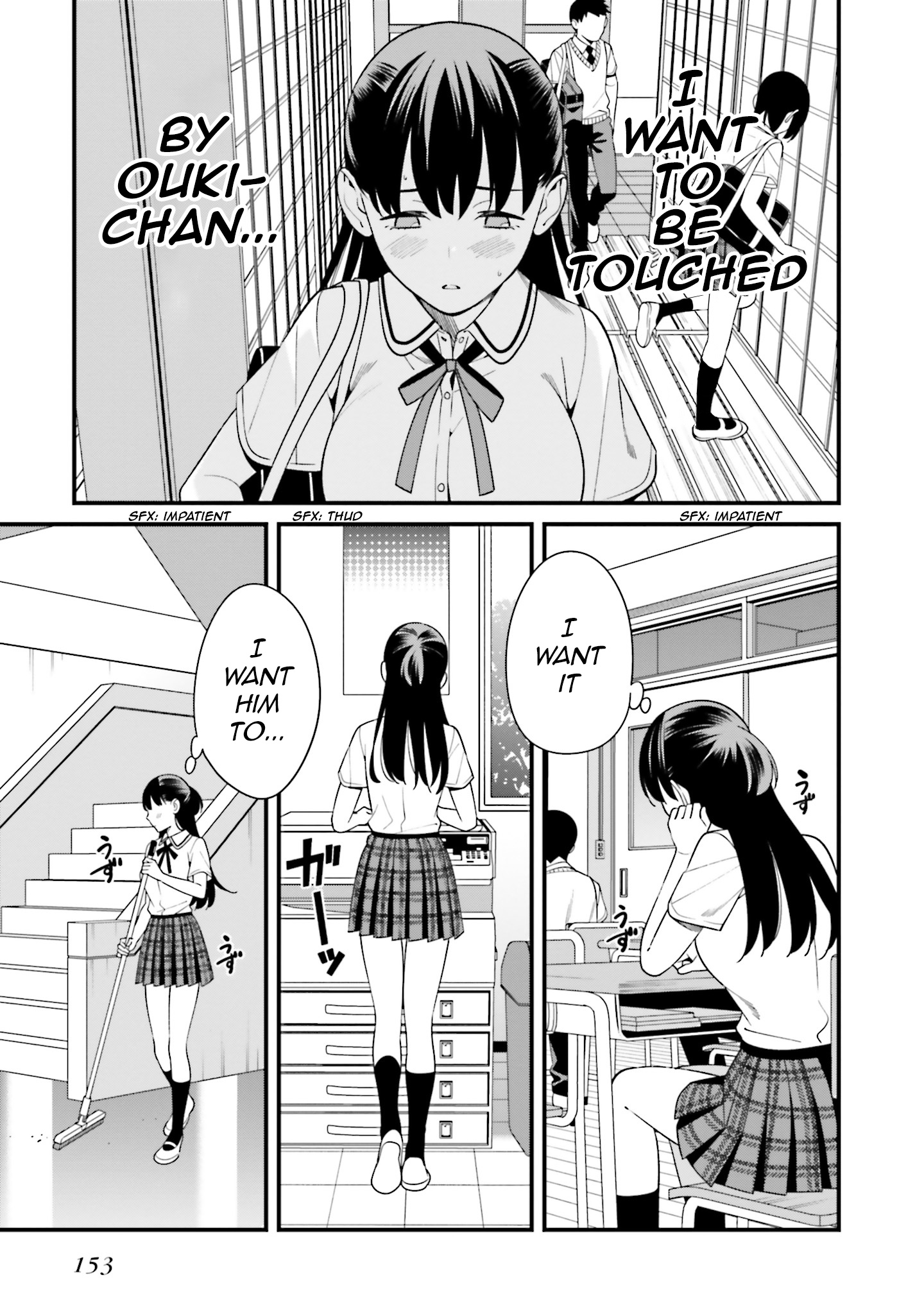 Hirasaka Hinako Ga Ero Kawaii Koto Wo Ore Dake Ga Shitteiru Chapter 9.5 #5