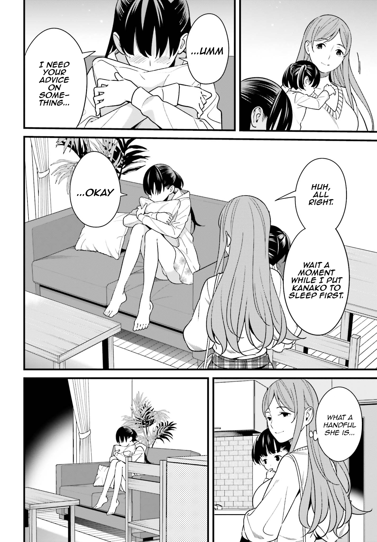 Hirasaka Hinako Ga Ero Kawaii Koto Wo Ore Dake Ga Shitteiru Chapter 12 #18