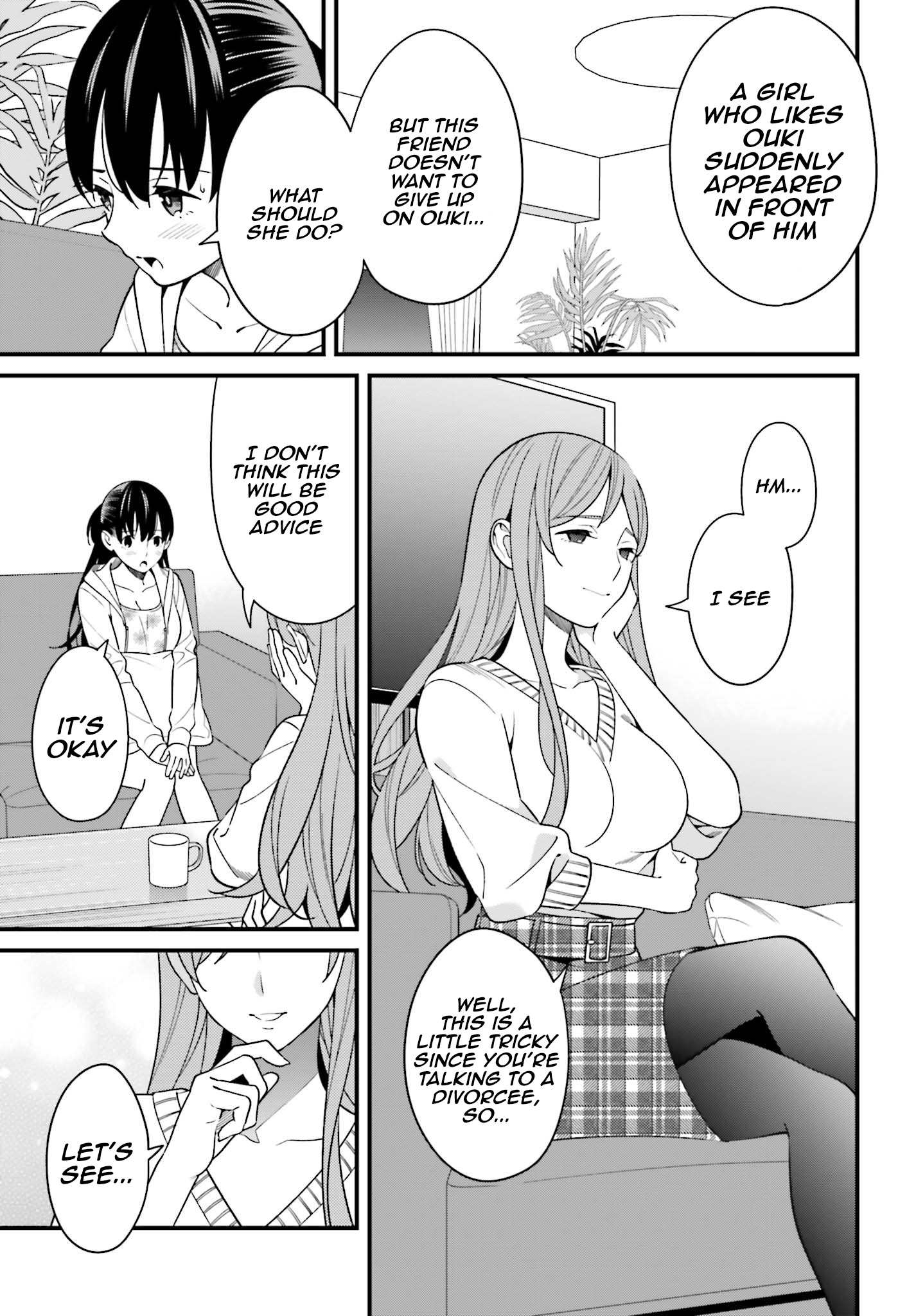 Hirasaka Hinako Ga Ero Kawaii Koto Wo Ore Dake Ga Shitteiru Chapter 12 #21