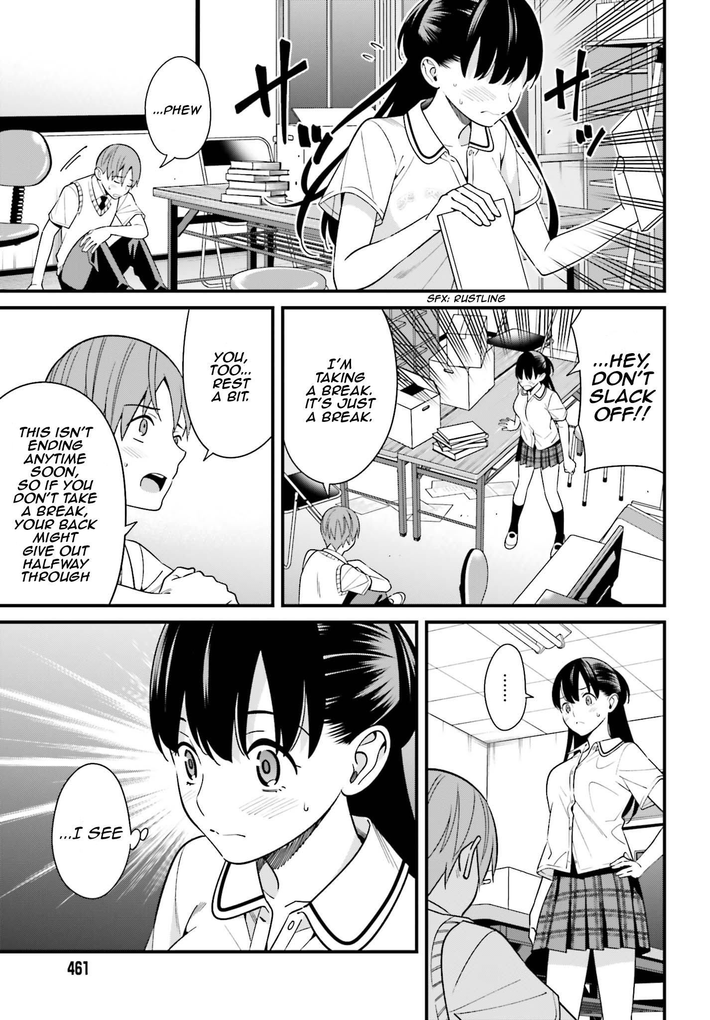 Hirasaka Hinako Ga Ero Kawaii Koto Wo Ore Dake Ga Shitteiru Chapter 9 #7