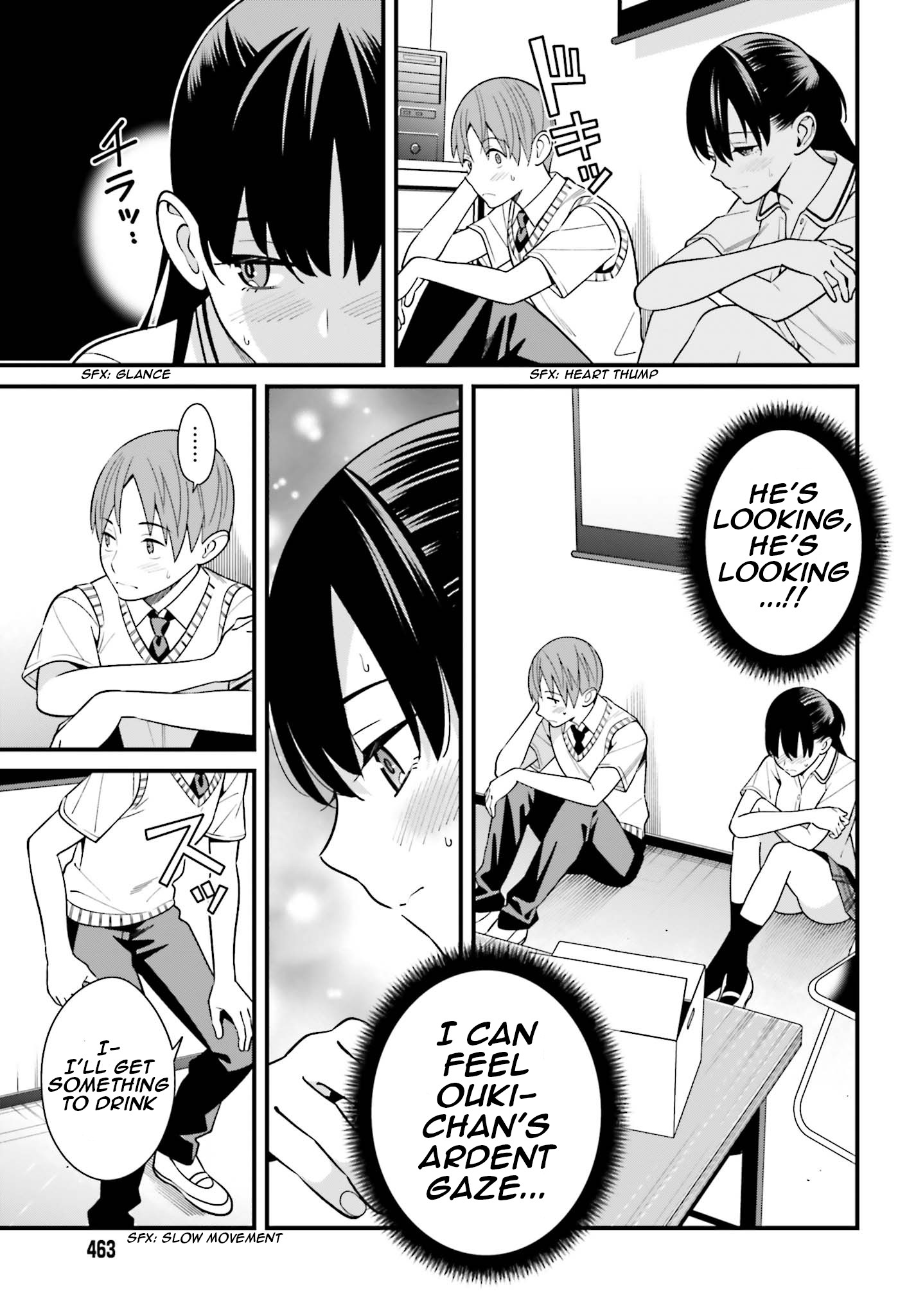 Hirasaka Hinako Ga Ero Kawaii Koto Wo Ore Dake Ga Shitteiru Chapter 9 #9