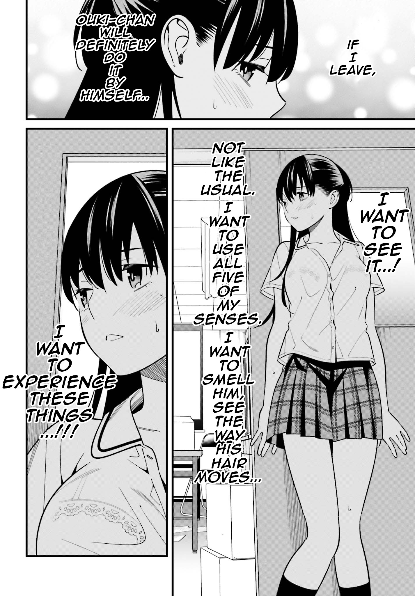 Hirasaka Hinako Ga Ero Kawaii Koto Wo Ore Dake Ga Shitteiru Chapter 9 #12