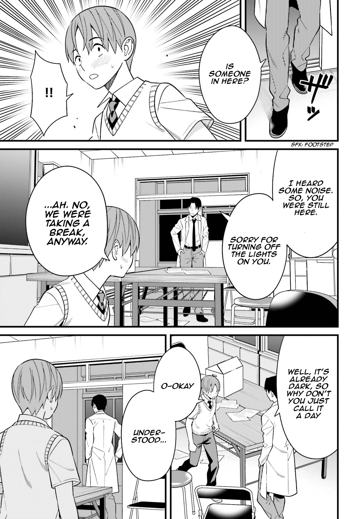 Hirasaka Hinako Ga Ero Kawaii Koto Wo Ore Dake Ga Shitteiru Chapter 9 #25