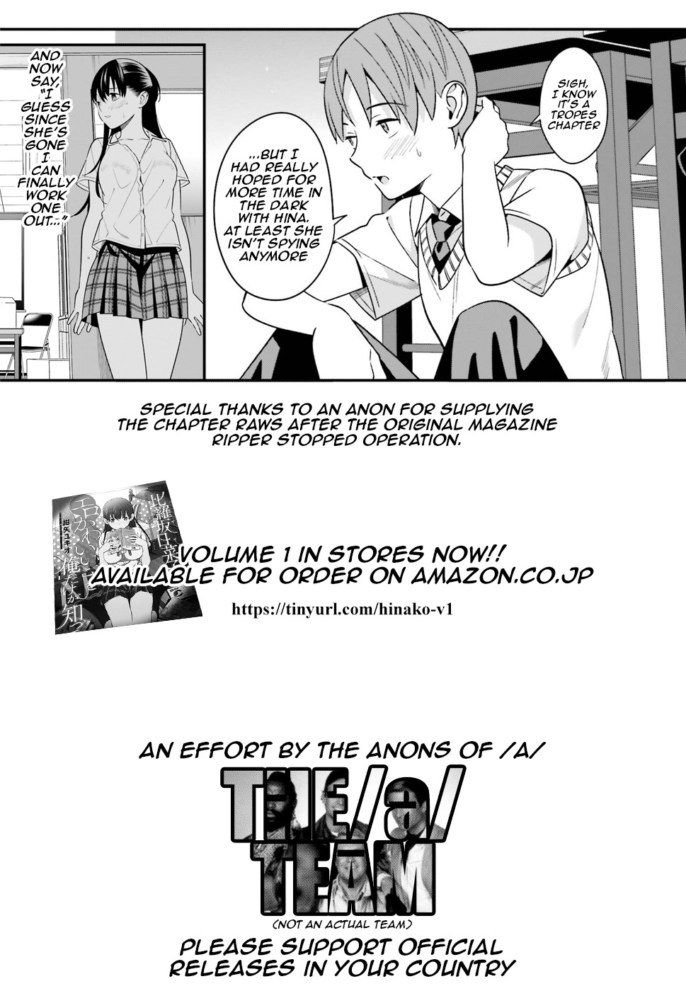 Hirasaka Hinako Ga Ero Kawaii Koto Wo Ore Dake Ga Shitteiru Chapter 9 #27