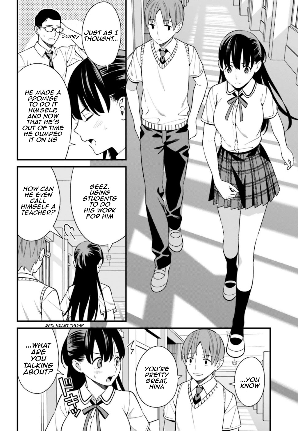 Hirasaka Hinako Ga Ero Kawaii Koto Wo Ore Dake Ga Shitteiru Chapter 8 #8