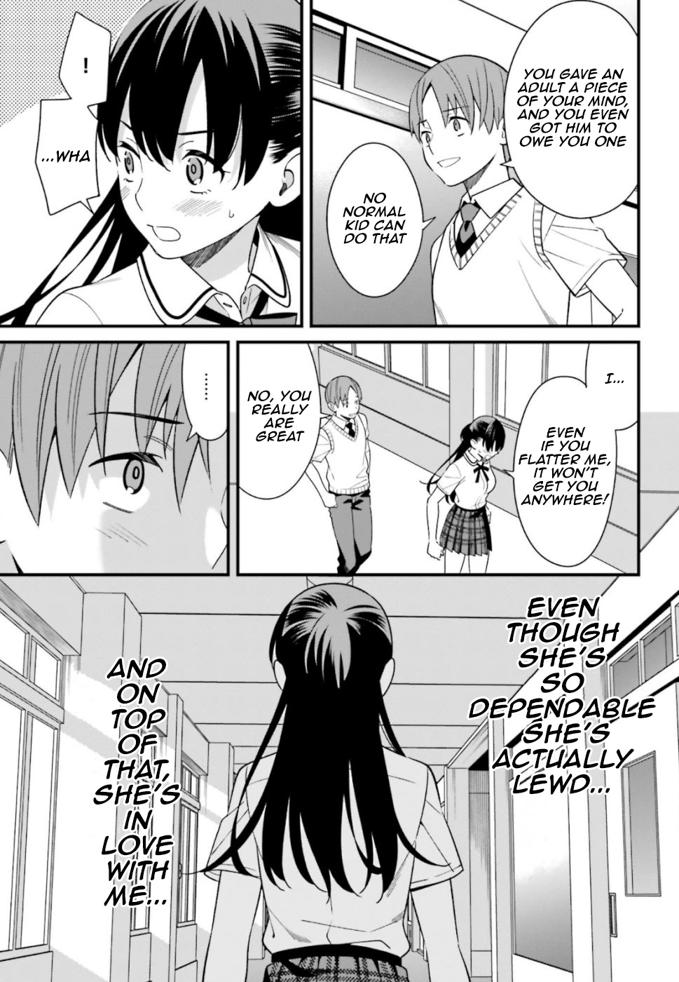 Hirasaka Hinako Ga Ero Kawaii Koto Wo Ore Dake Ga Shitteiru Chapter 8 #9