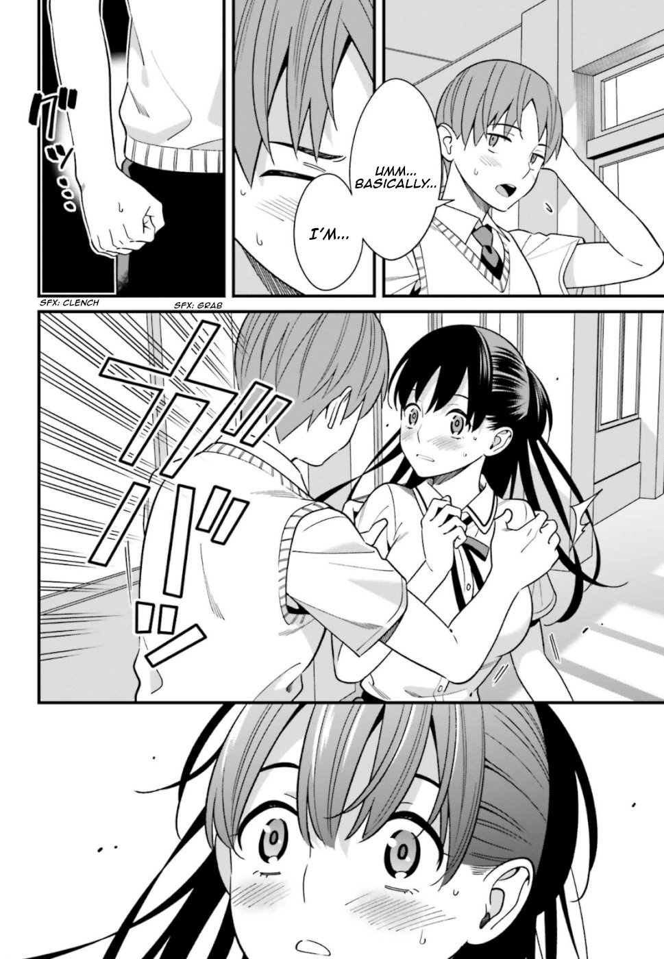 Hirasaka Hinako Ga Ero Kawaii Koto Wo Ore Dake Ga Shitteiru Chapter 8 #14