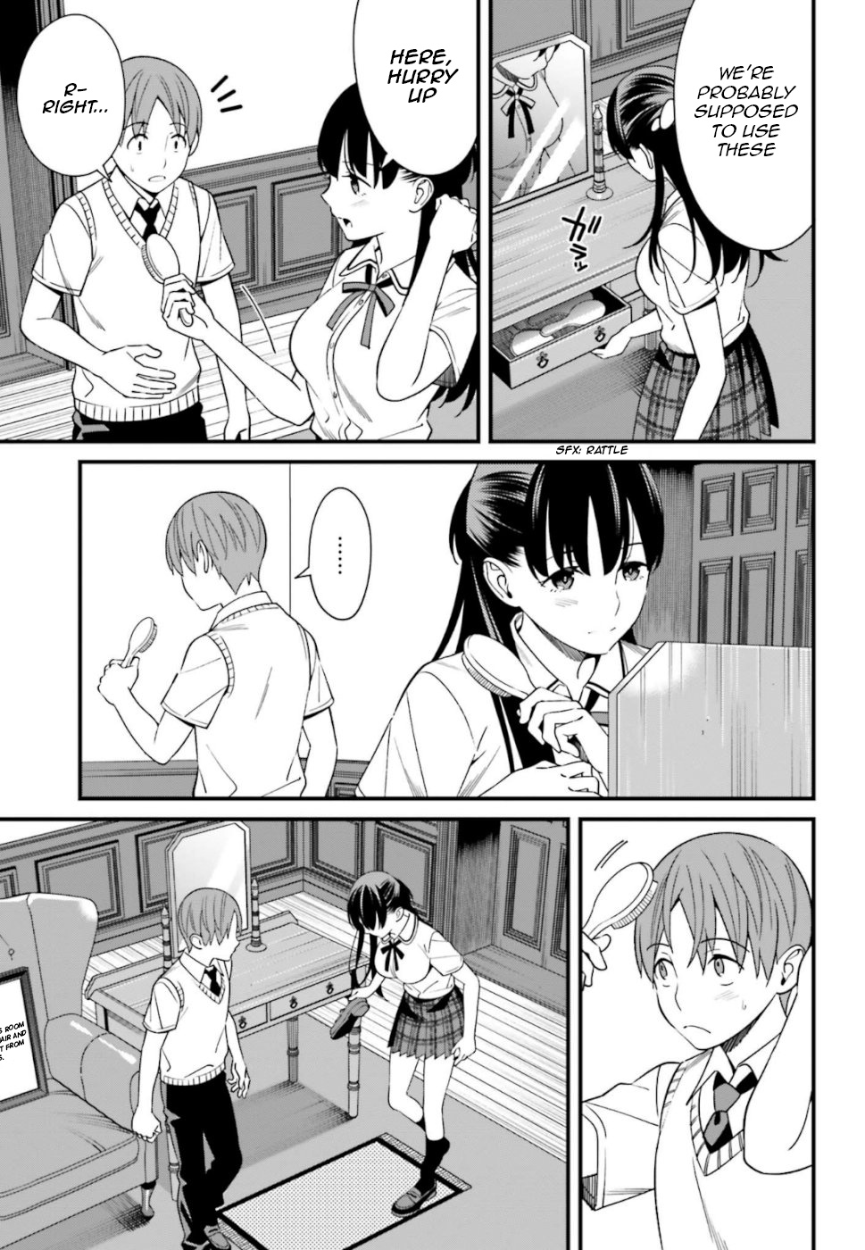 Hirasaka Hinako Ga Ero Kawaii Koto Wo Ore Dake Ga Shitteiru Chapter 6 #3