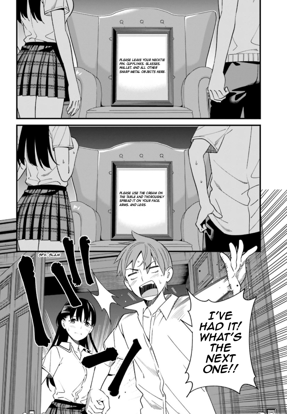 Hirasaka Hinako Ga Ero Kawaii Koto Wo Ore Dake Ga Shitteiru Chapter 6 #6