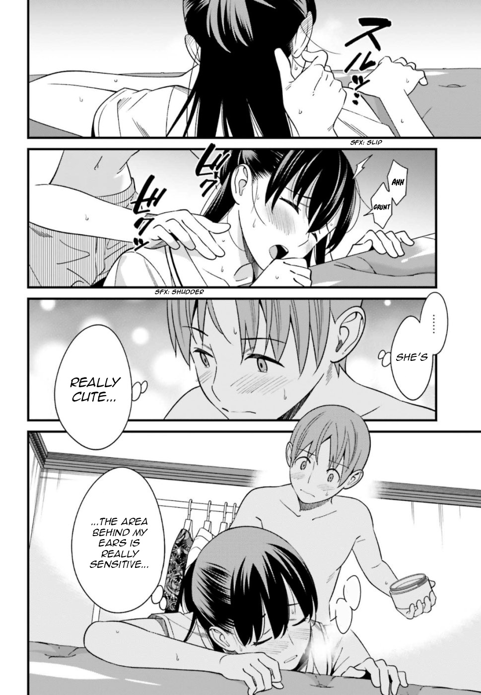 Hirasaka Hinako Ga Ero Kawaii Koto Wo Ore Dake Ga Shitteiru Chapter 6 #20