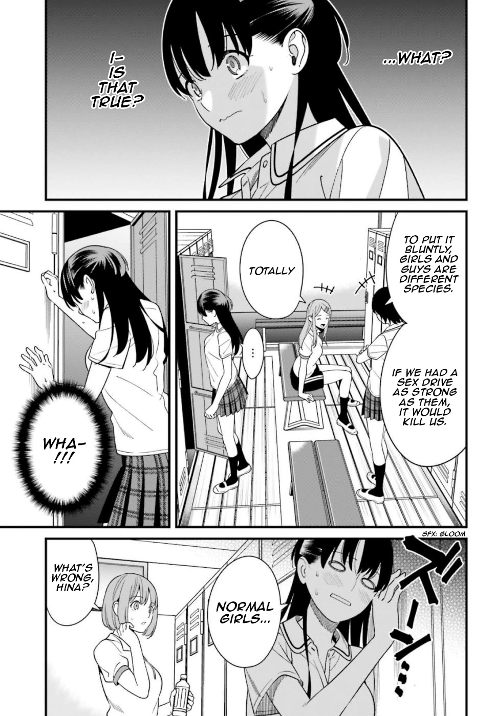 Hirasaka Hinako Ga Ero Kawaii Koto Wo Ore Dake Ga Shitteiru Chapter 7 #5