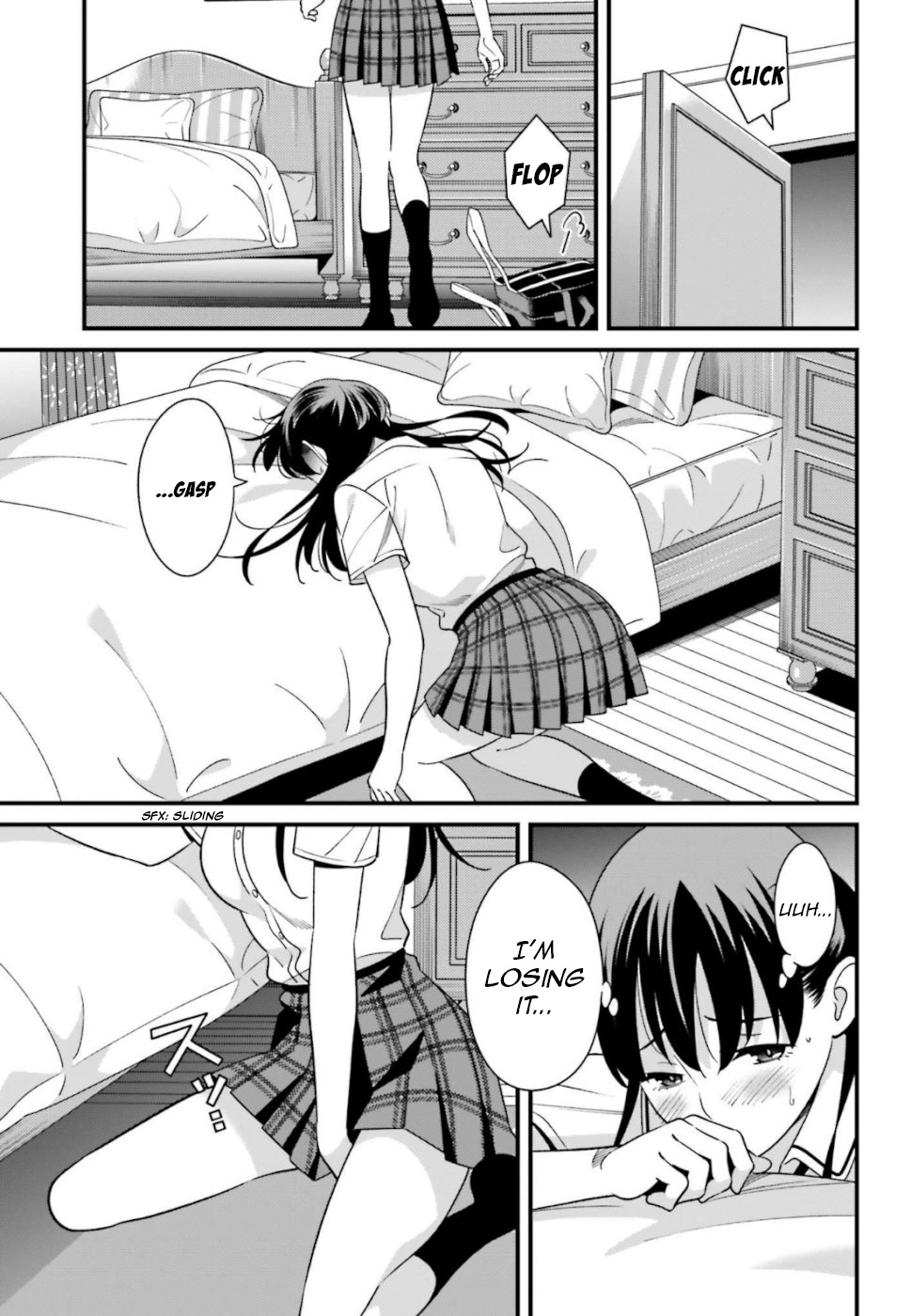 Hirasaka Hinako Ga Ero Kawaii Koto Wo Ore Dake Ga Shitteiru Chapter 7 #13