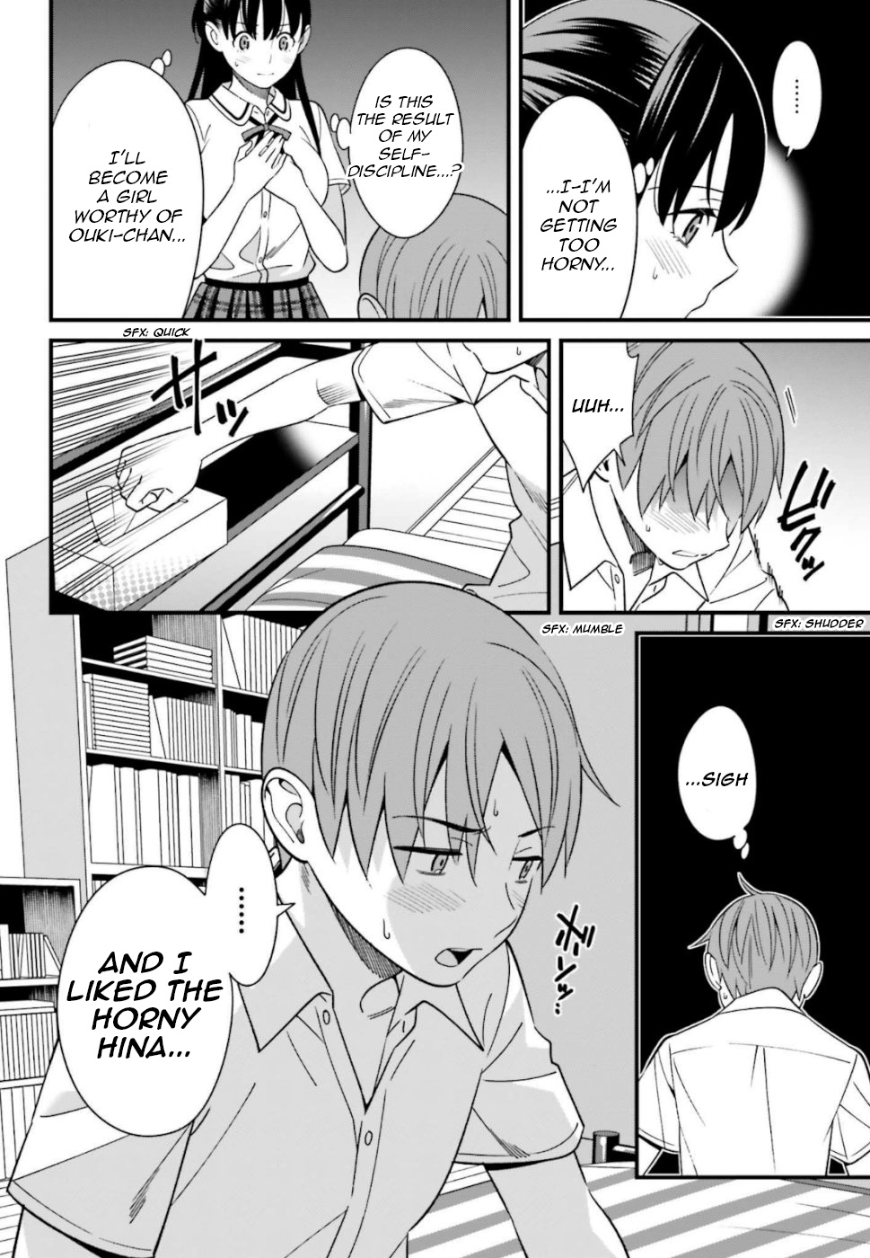 Hirasaka Hinako Ga Ero Kawaii Koto Wo Ore Dake Ga Shitteiru Chapter 7 #28