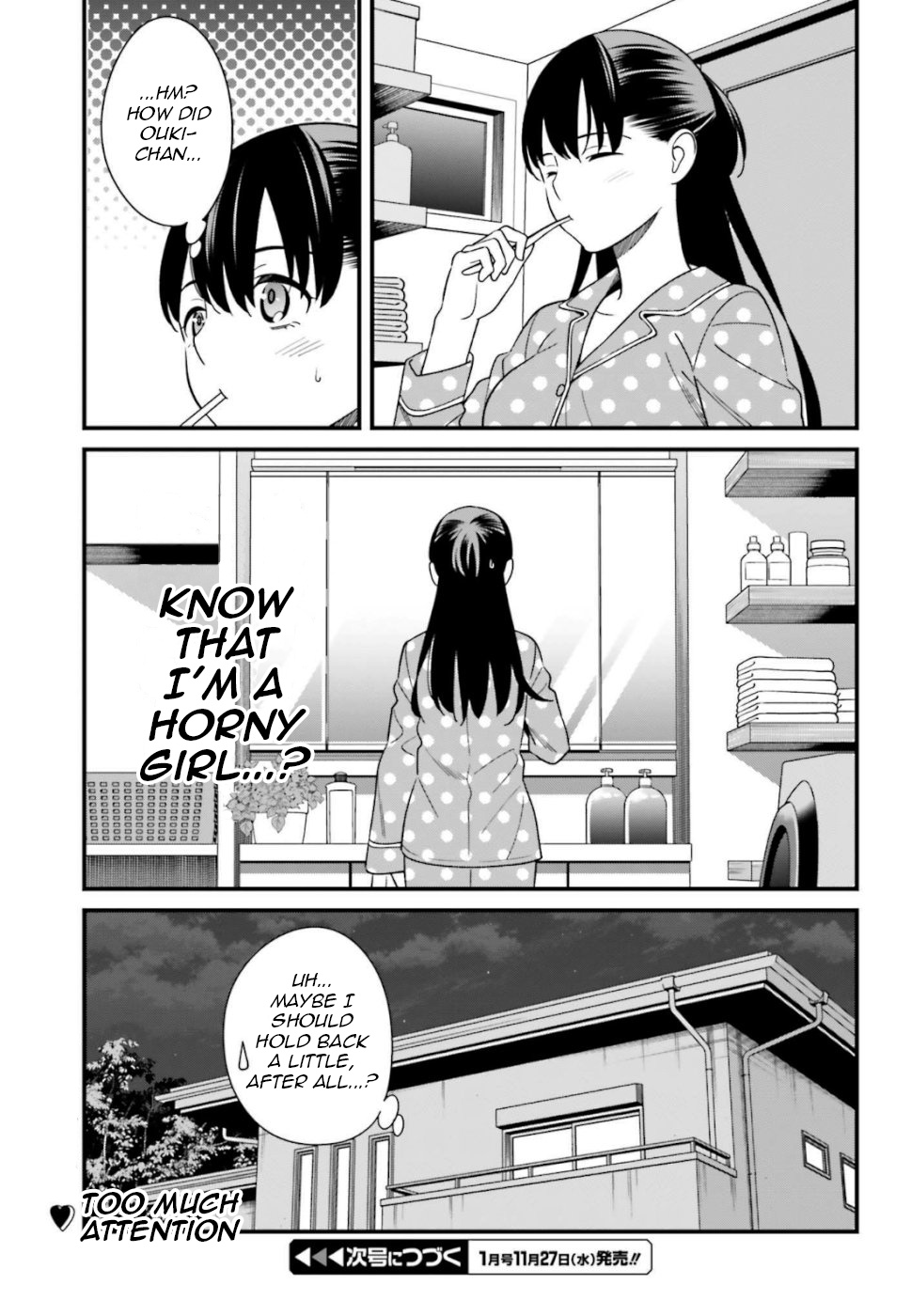 Hirasaka Hinako Ga Ero Kawaii Koto Wo Ore Dake Ga Shitteiru Chapter 7 #33