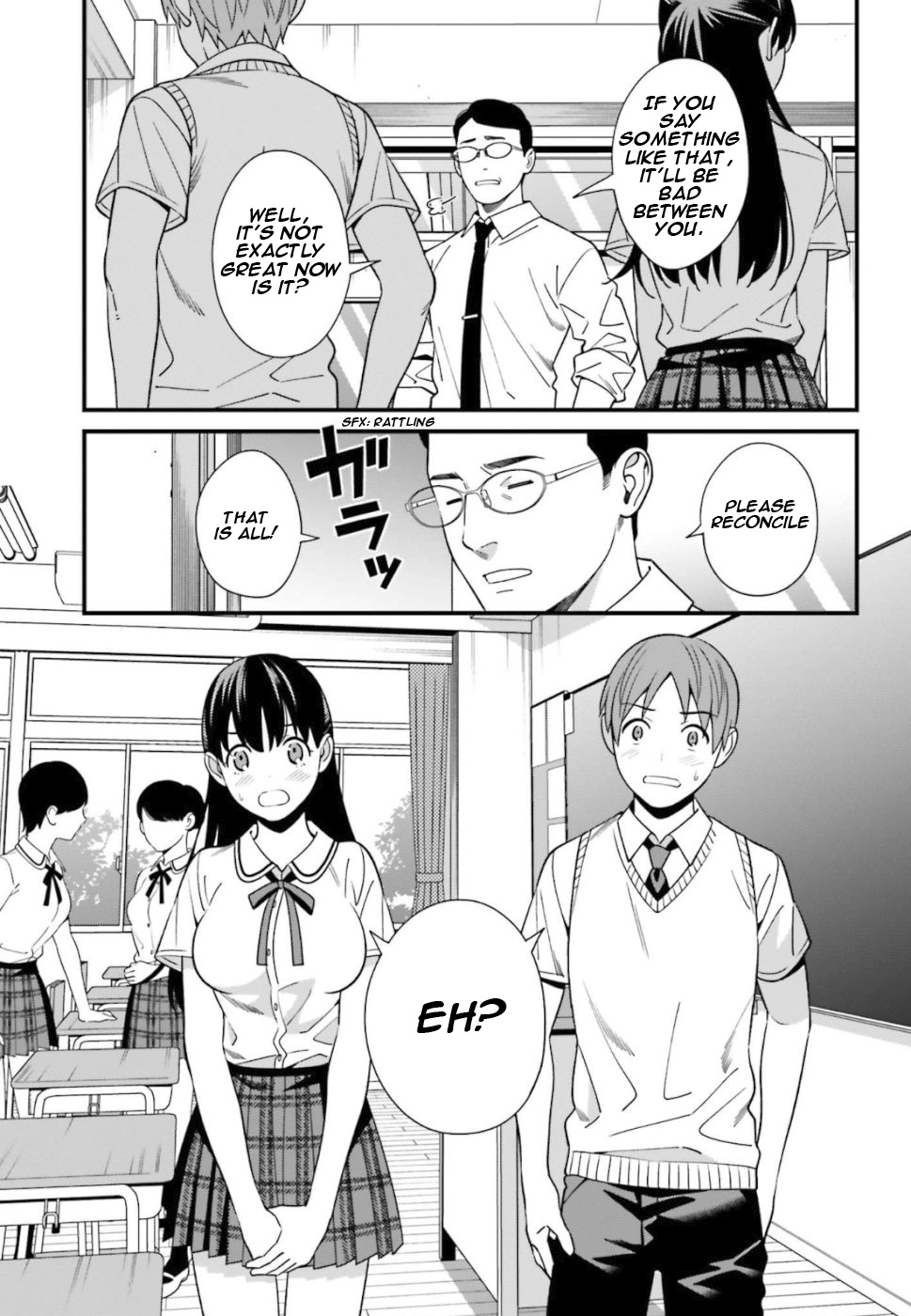 Hirasaka Hinako Ga Ero Kawaii Koto Wo Ore Dake Ga Shitteiru Chapter 4 #5