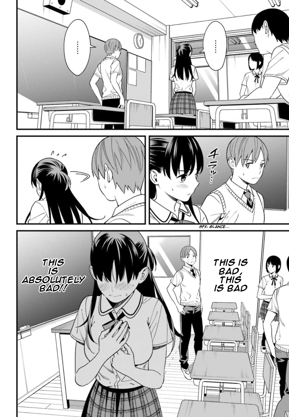 Hirasaka Hinako Ga Ero Kawaii Koto Wo Ore Dake Ga Shitteiru Chapter 4 #6