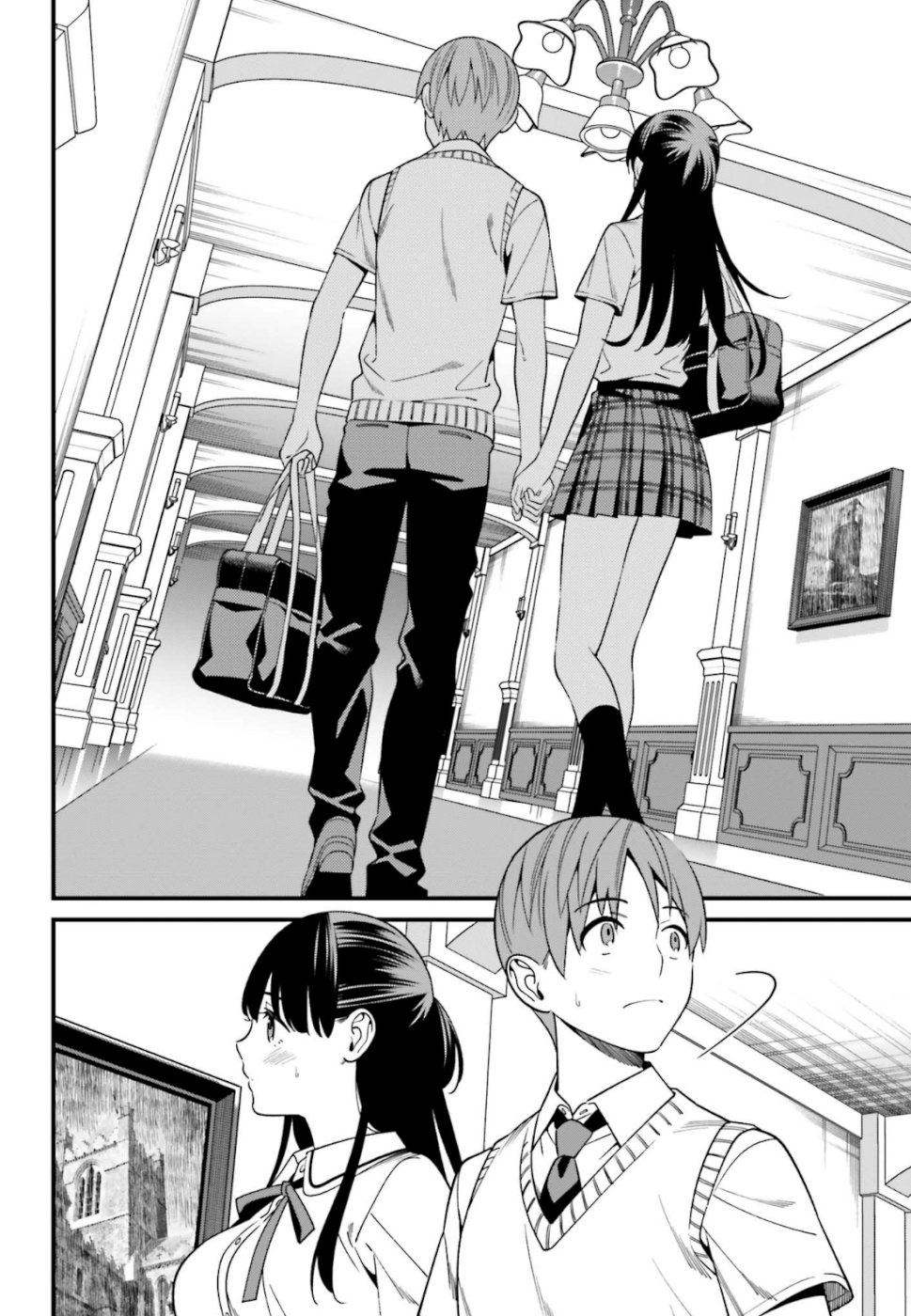 Hirasaka Hinako Ga Ero Kawaii Koto Wo Ore Dake Ga Shitteiru Chapter 5 #10