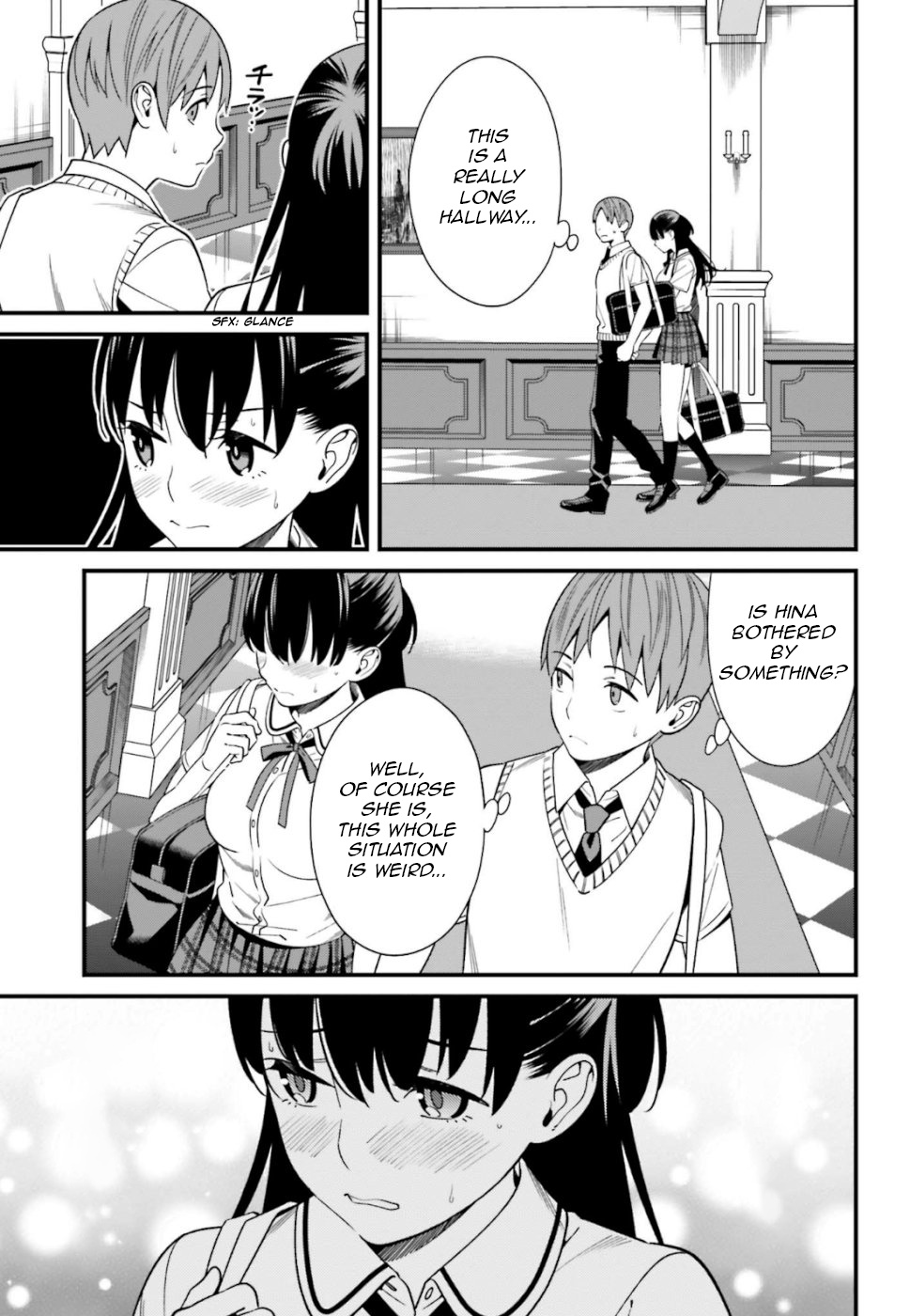 Hirasaka Hinako Ga Ero Kawaii Koto Wo Ore Dake Ga Shitteiru Chapter 5 #11