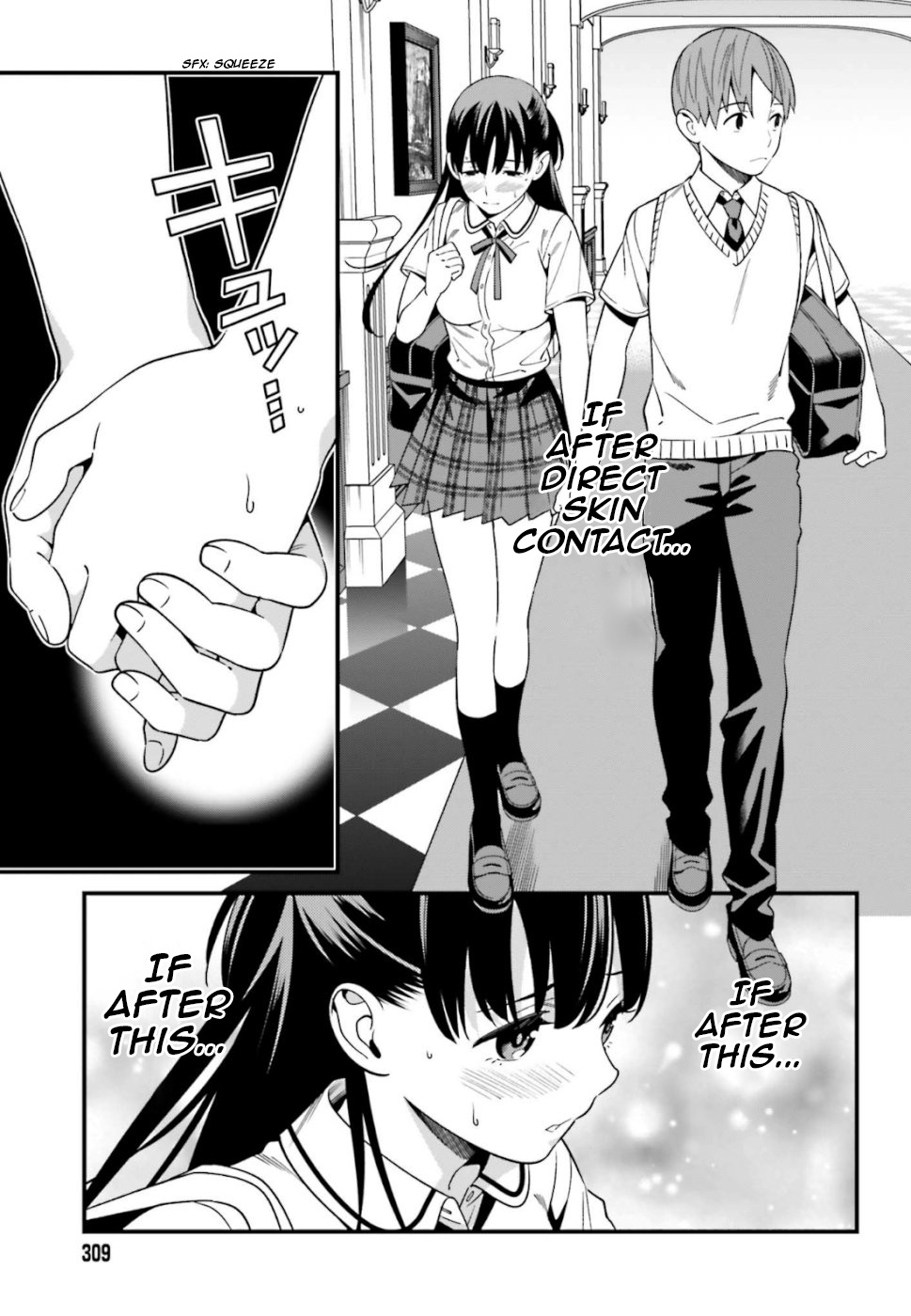 Hirasaka Hinako Ga Ero Kawaii Koto Wo Ore Dake Ga Shitteiru Chapter 5 #13