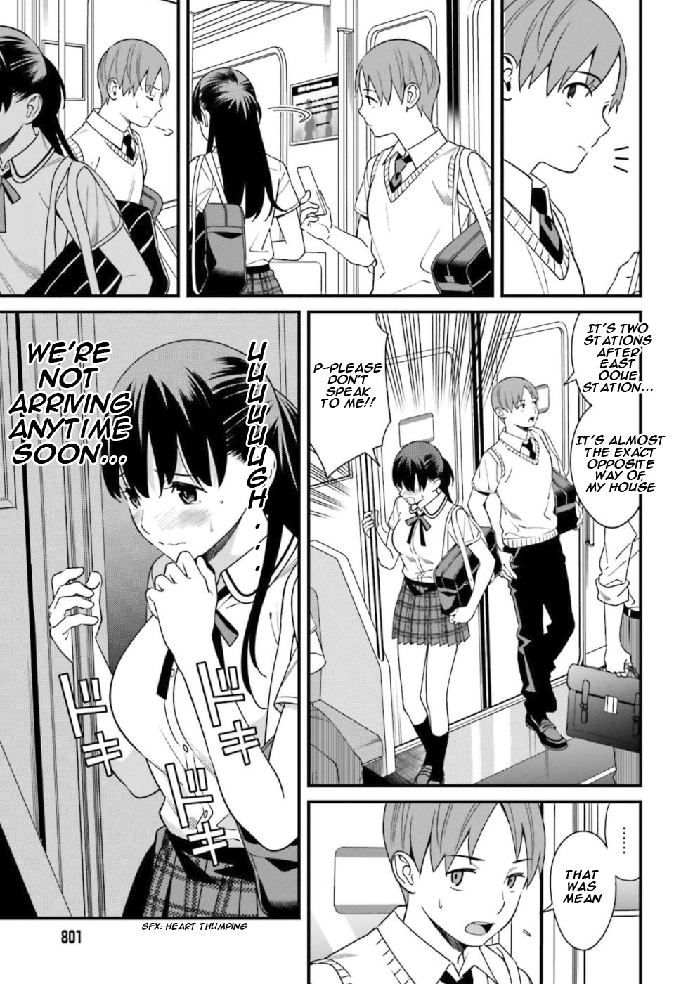 Hirasaka Hinako Ga Ero Kawaii Koto Wo Ore Dake Ga Shitteiru Chapter 4 #11