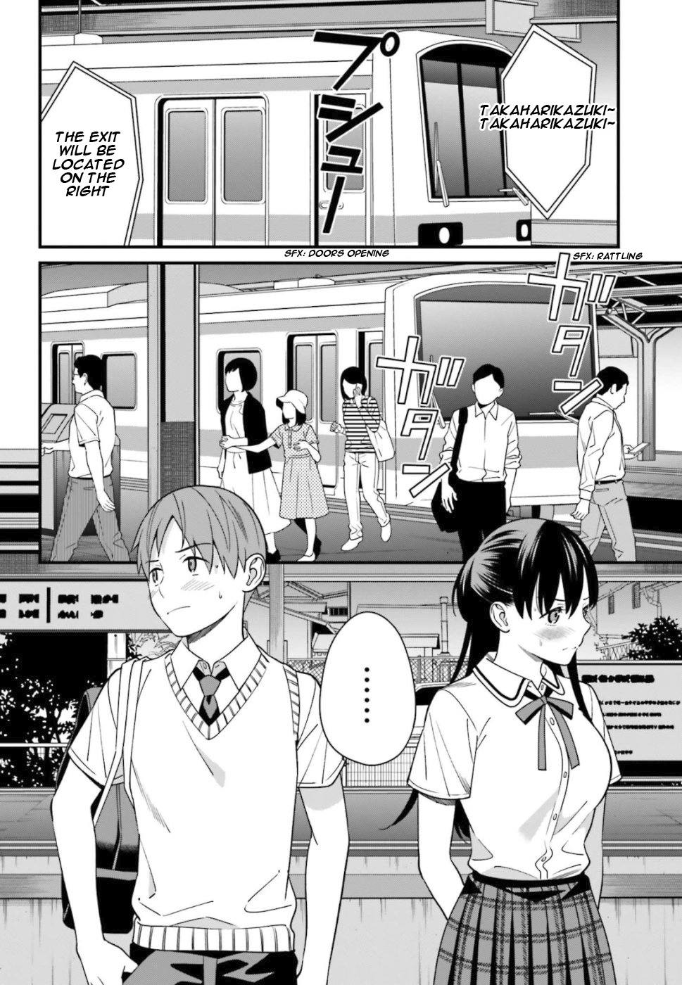 Hirasaka Hinako Ga Ero Kawaii Koto Wo Ore Dake Ga Shitteiru Chapter 4 #24