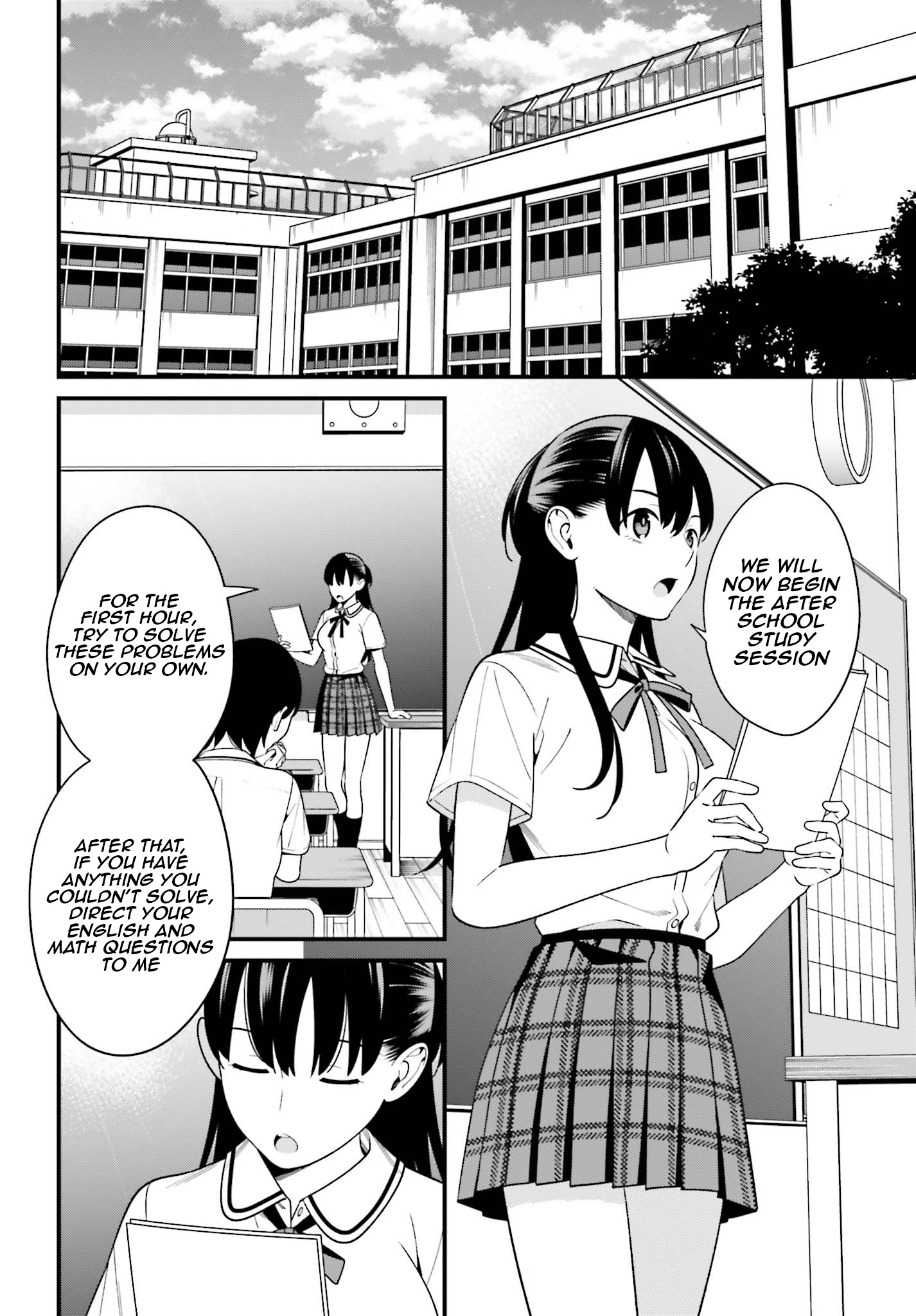 Hirasaka Hinako Ga Ero Kawaii Koto Wo Ore Dake Ga Shitteiru Chapter 10 #2