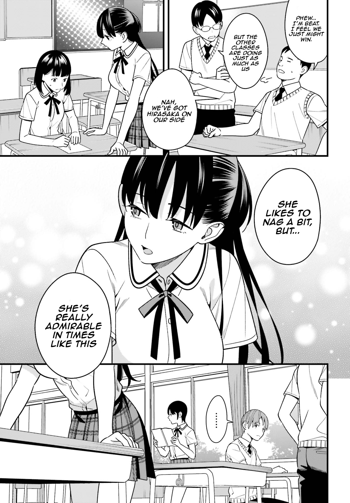 Hirasaka Hinako Ga Ero Kawaii Koto Wo Ore Dake Ga Shitteiru Chapter 10 #5