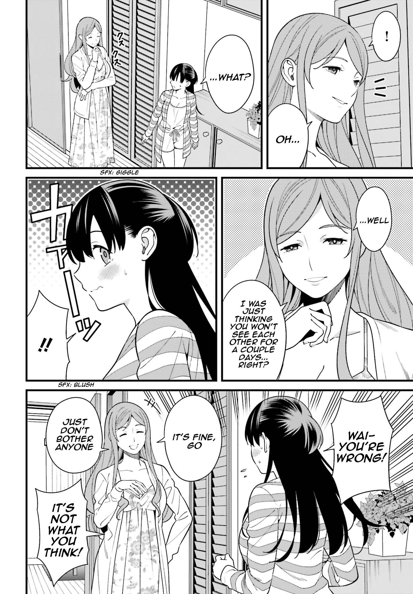 Hirasaka Hinako Ga Ero Kawaii Koto Wo Ore Dake Ga Shitteiru Chapter 10 #8