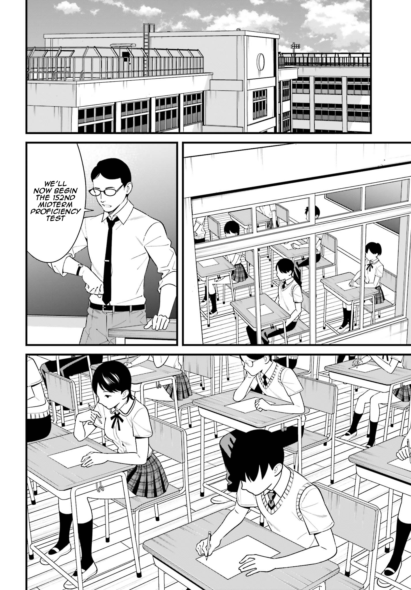 Hirasaka Hinako Ga Ero Kawaii Koto Wo Ore Dake Ga Shitteiru Chapter 10 #14