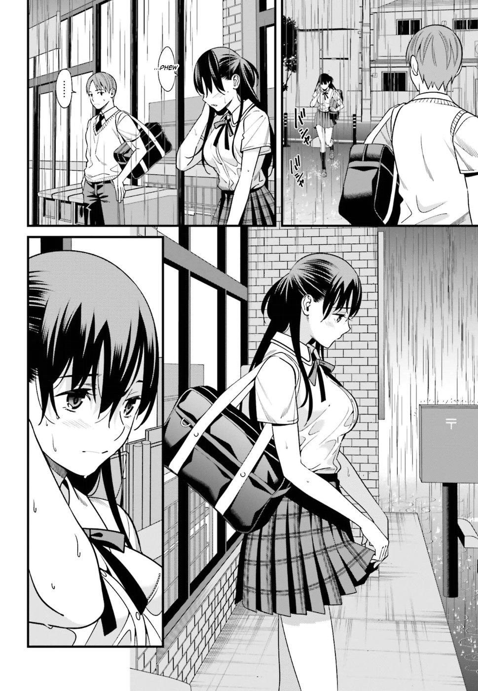 Hirasaka Hinako Ga Ero Kawaii Koto Wo Ore Dake Ga Shitteiru Chapter 2 #6