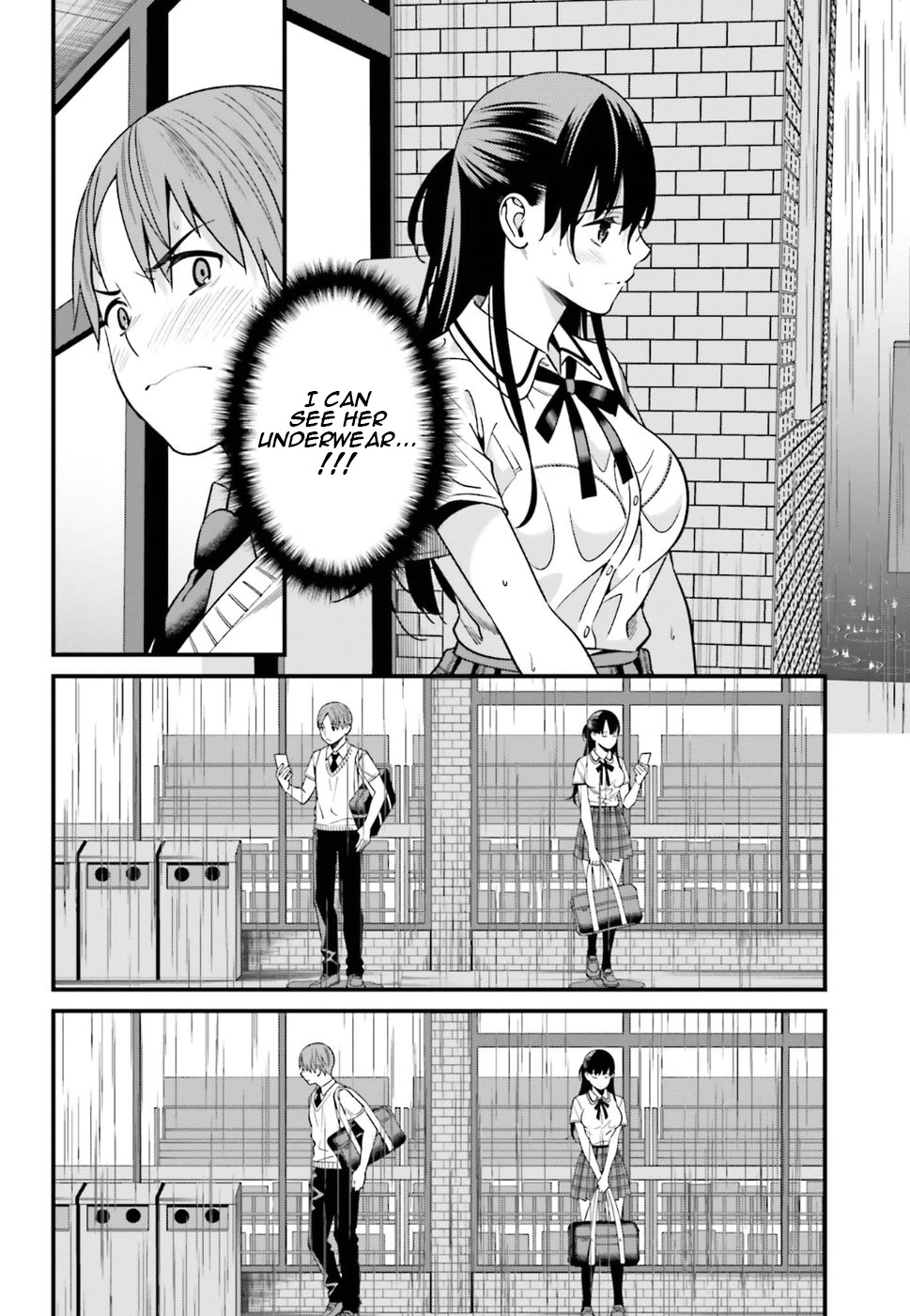 Hirasaka Hinako Ga Ero Kawaii Koto Wo Ore Dake Ga Shitteiru Chapter 2 #8