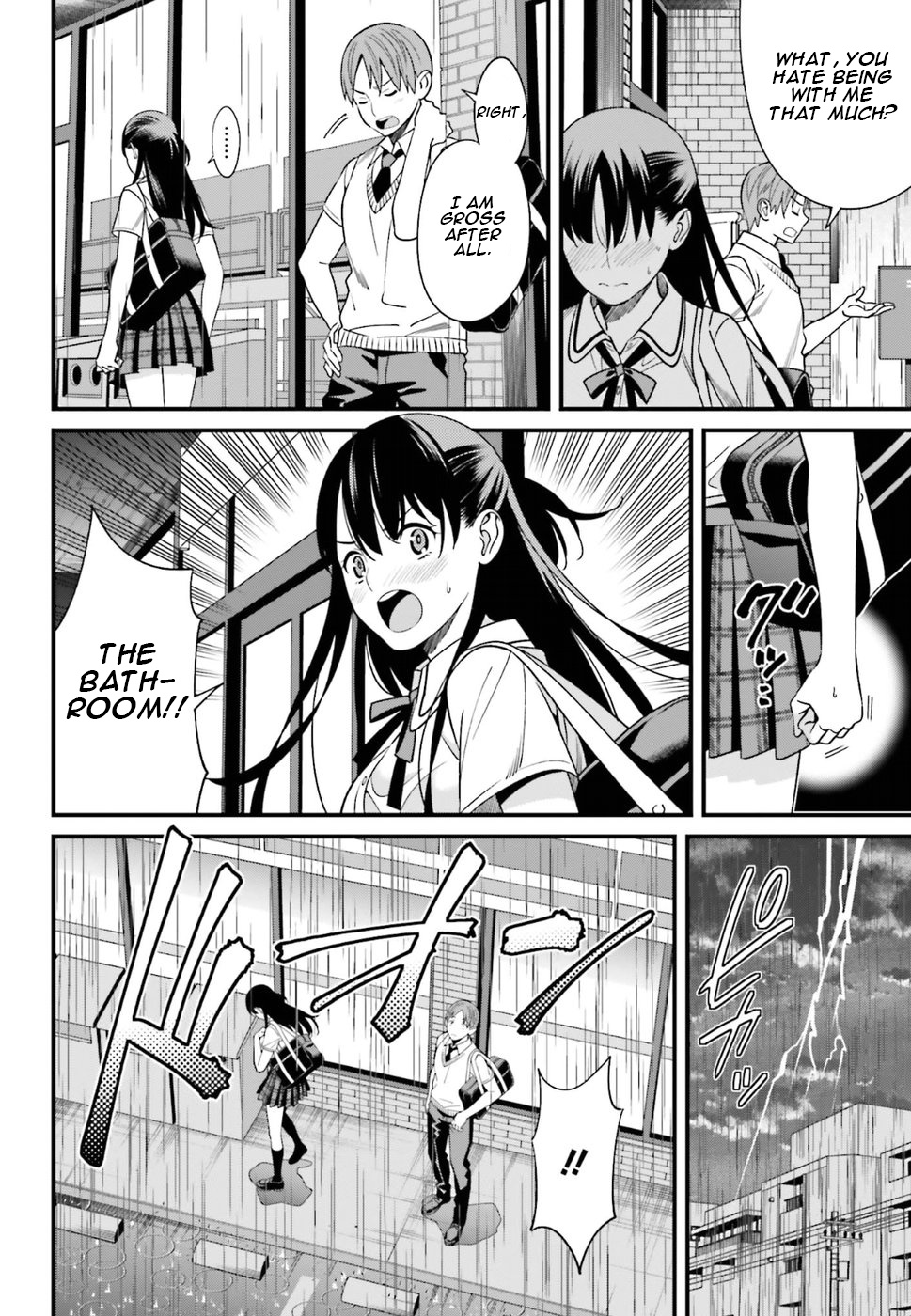 Hirasaka Hinako Ga Ero Kawaii Koto Wo Ore Dake Ga Shitteiru Chapter 2 #10