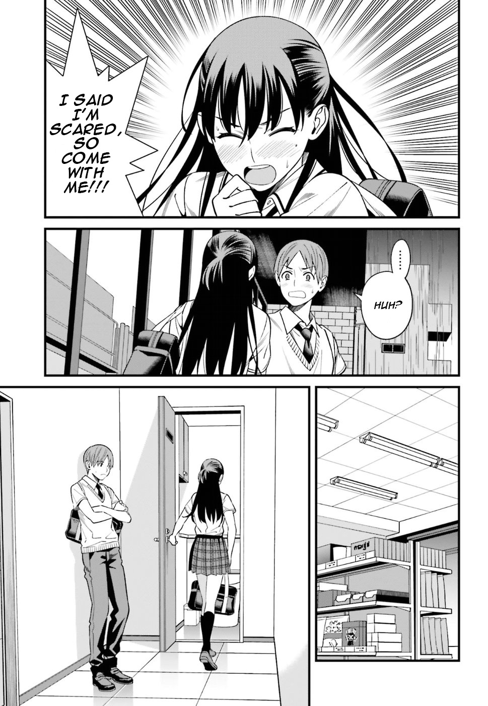 Hirasaka Hinako Ga Ero Kawaii Koto Wo Ore Dake Ga Shitteiru Chapter 2 #13