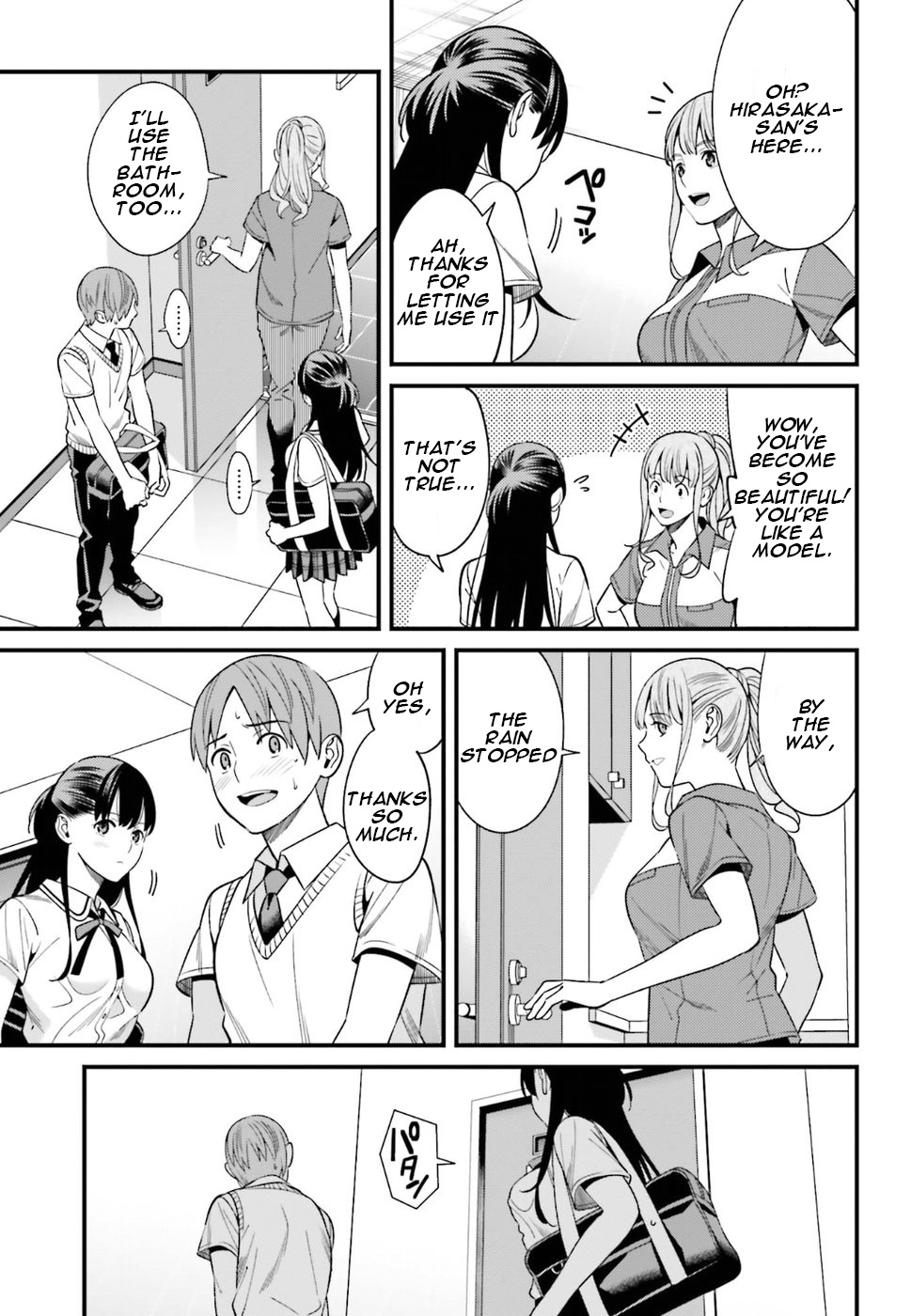 Hirasaka Hinako Ga Ero Kawaii Koto Wo Ore Dake Ga Shitteiru Chapter 2 #21