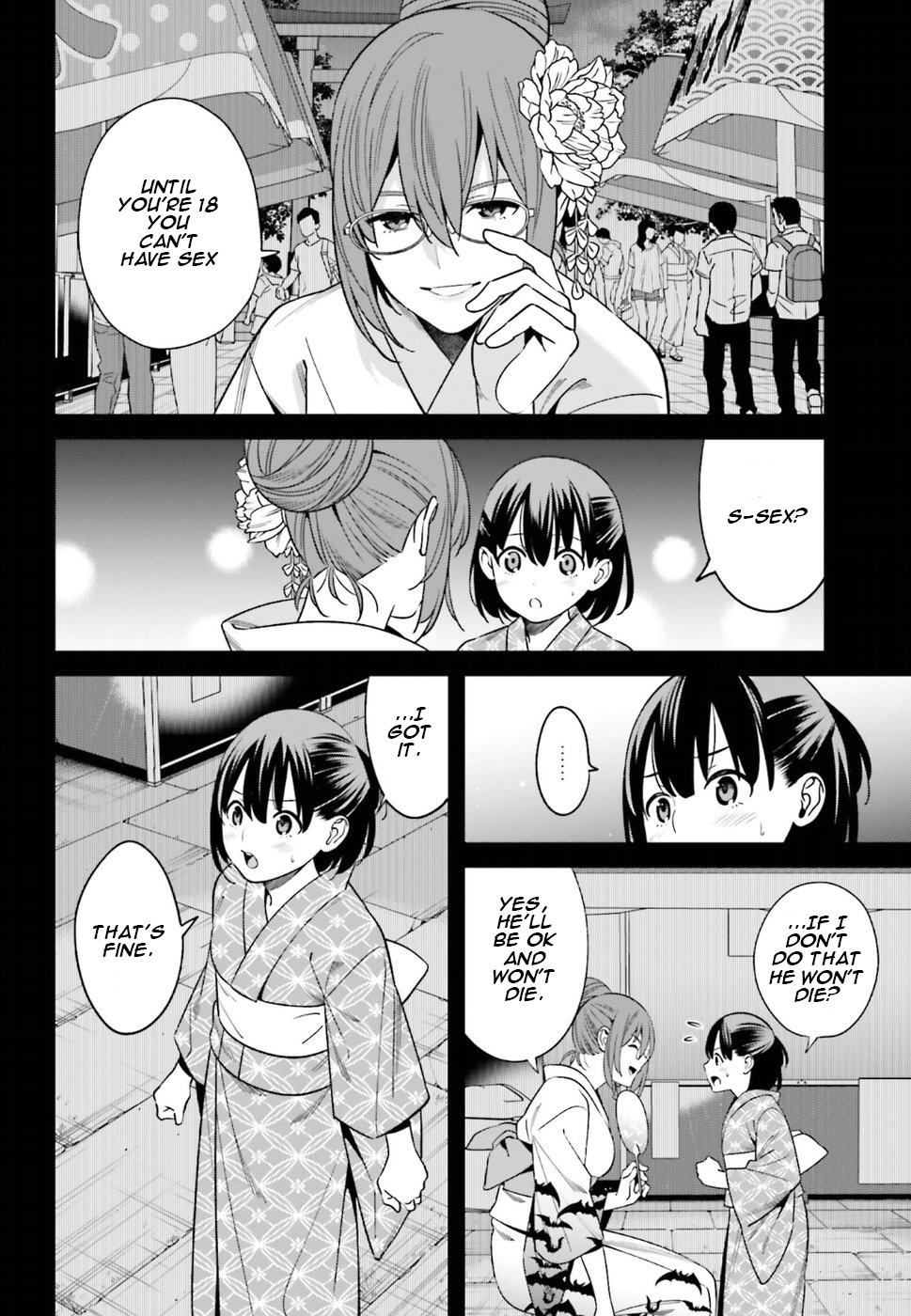 Hirasaka Hinako Ga Ero Kawaii Koto Wo Ore Dake Ga Shitteiru Chapter 1 #38