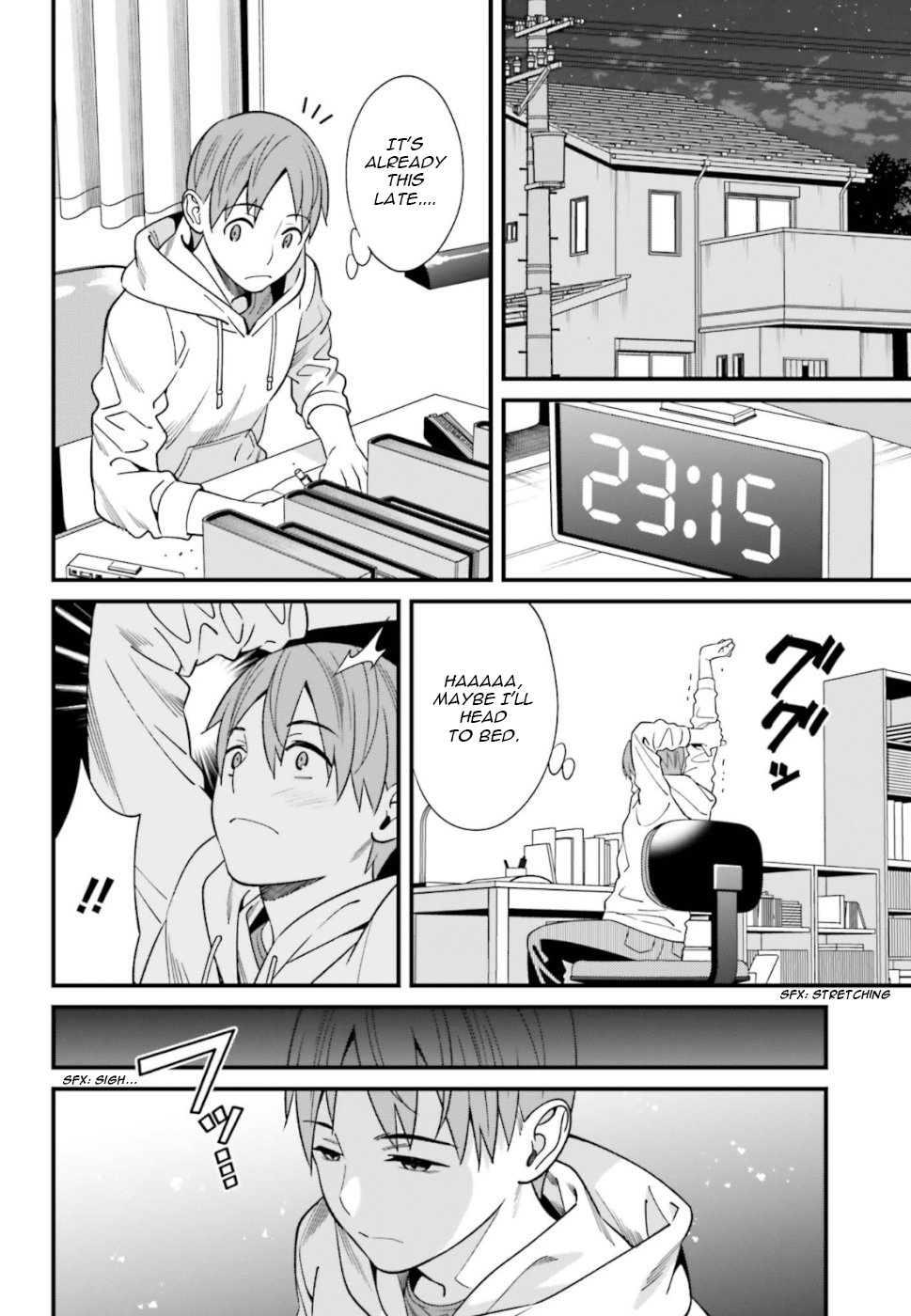 Hirasaka Hinako Ga Ero Kawaii Koto Wo Ore Dake Ga Shitteiru Chapter 3 #2