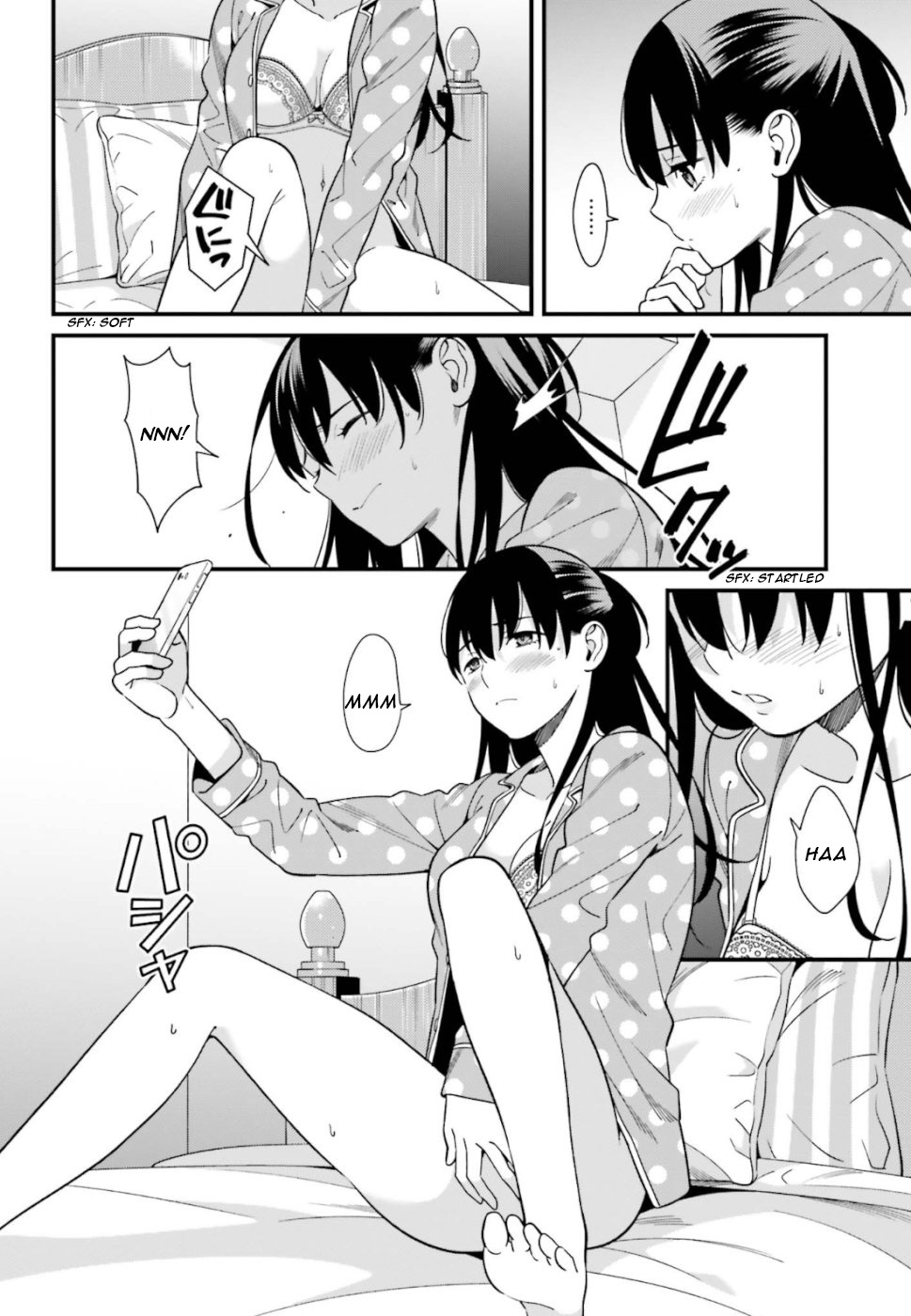 Hirasaka Hinako Ga Ero Kawaii Koto Wo Ore Dake Ga Shitteiru Chapter 3 #6